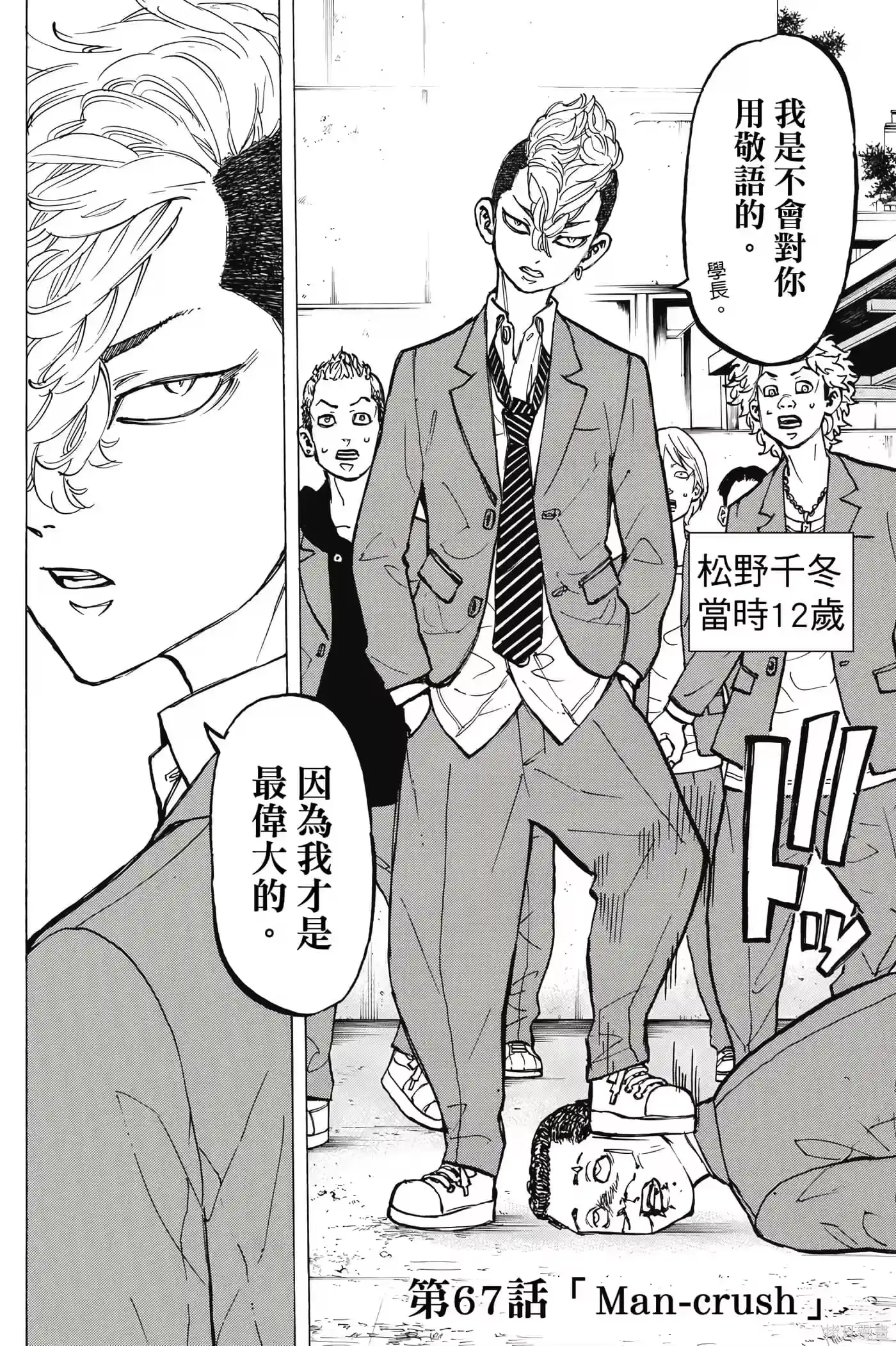 第125页
