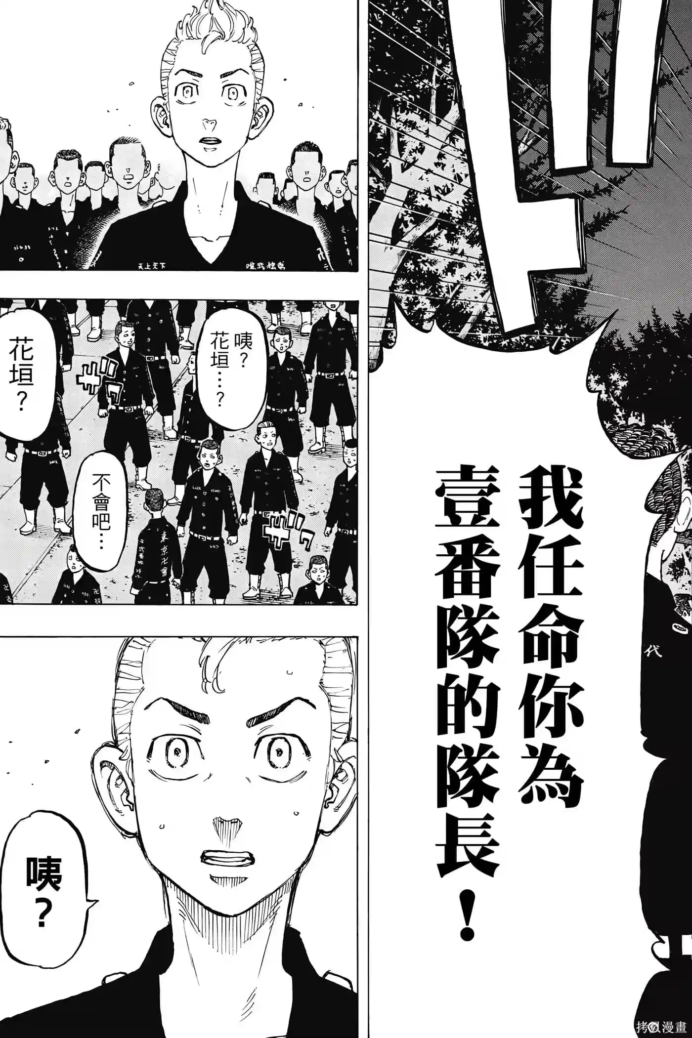 第180页