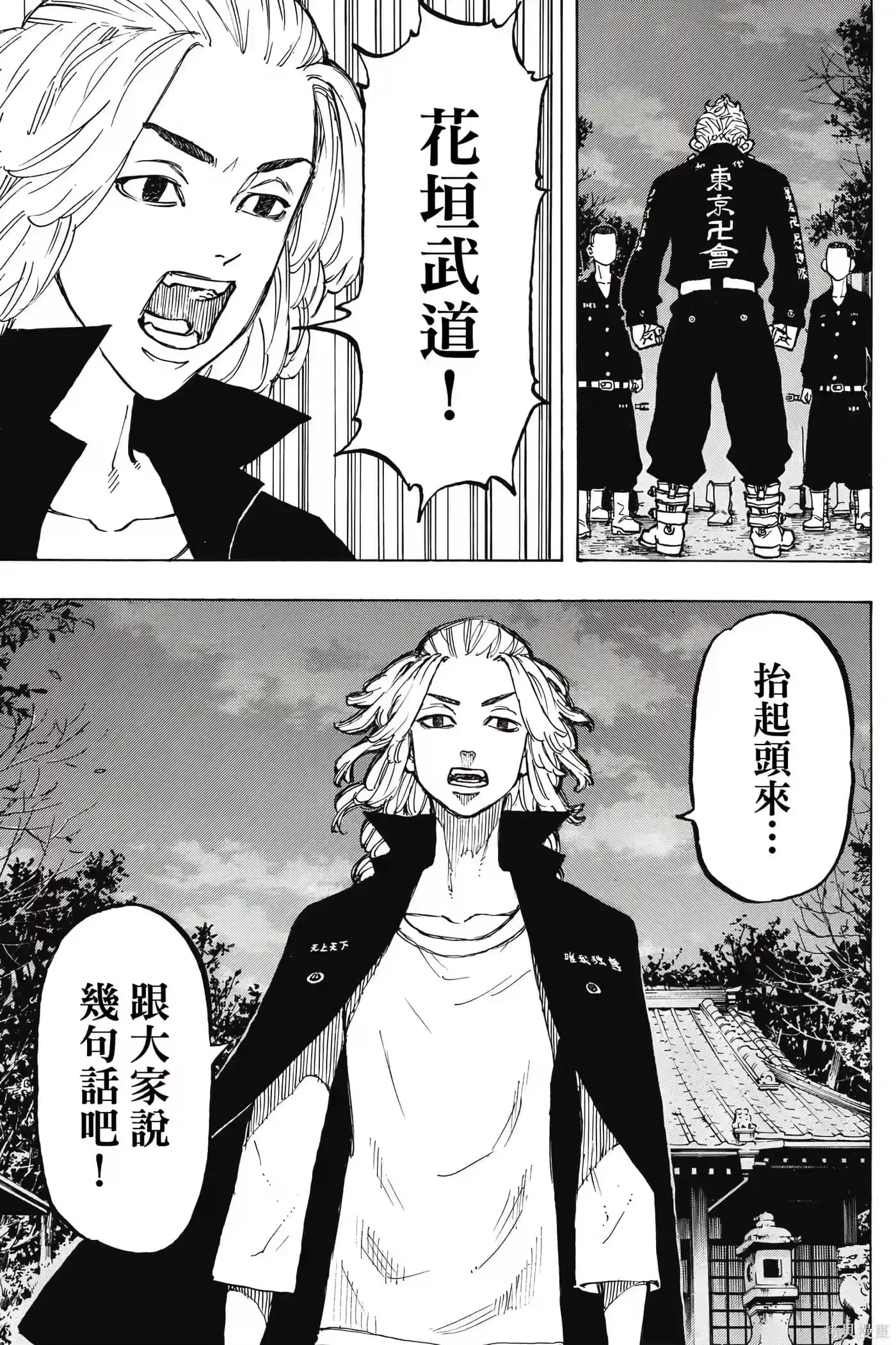 第182页