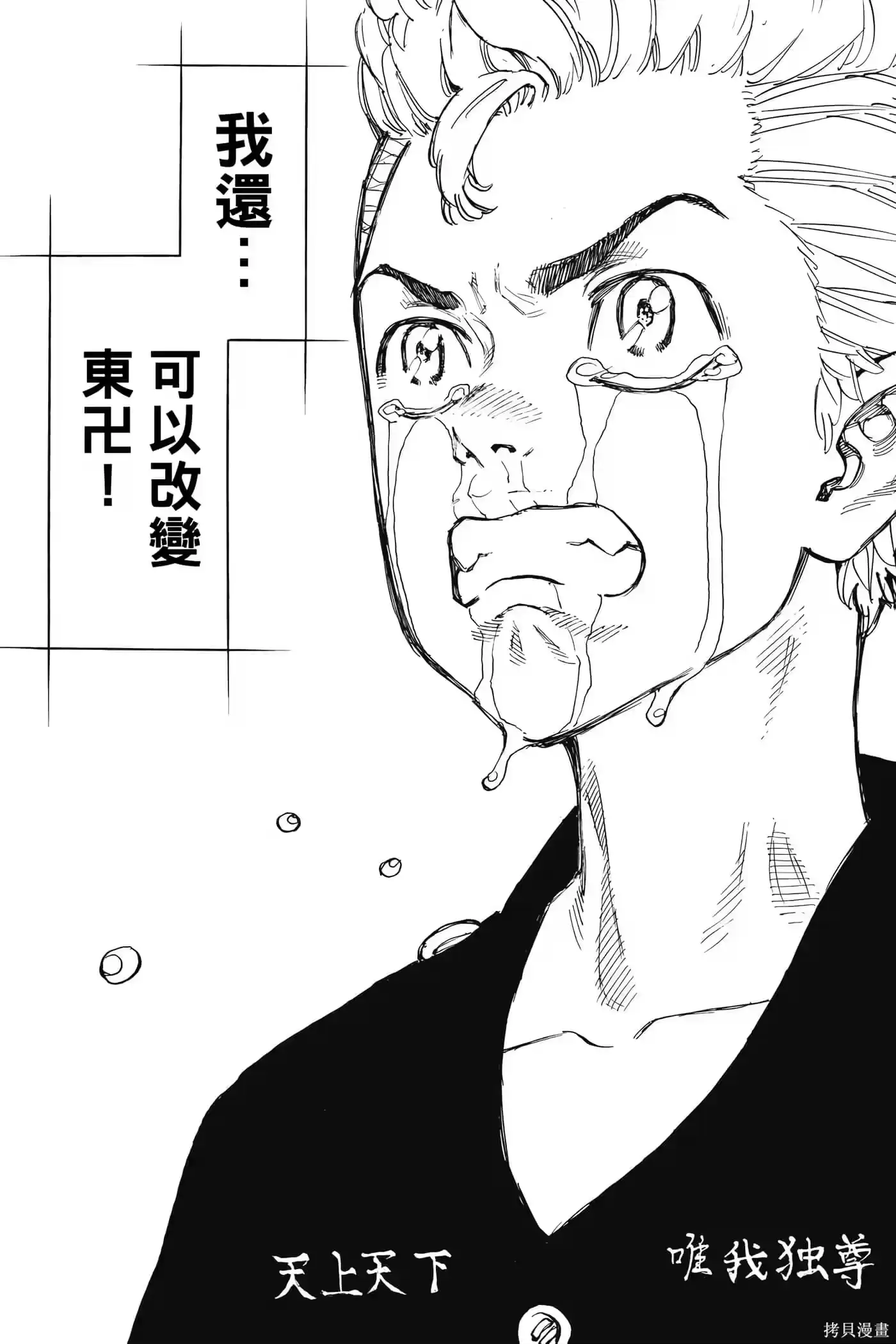 第184页