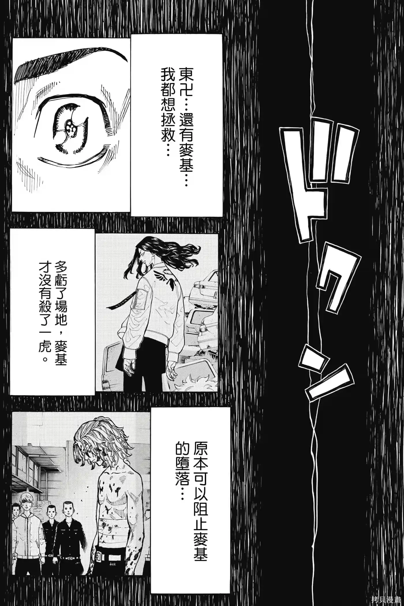 第187页