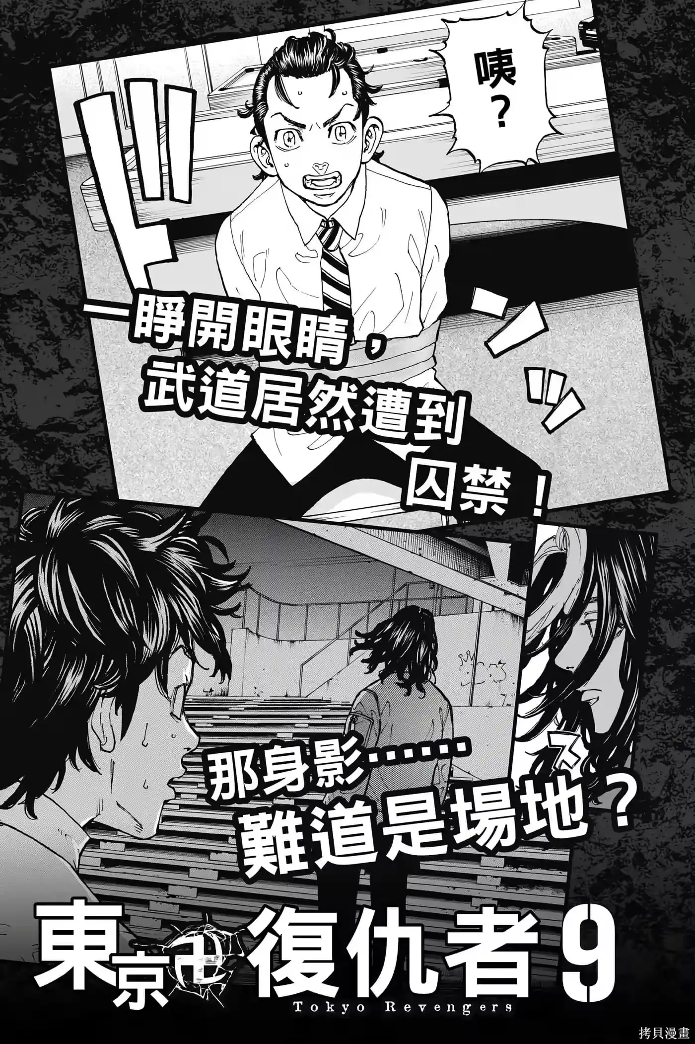 第208页