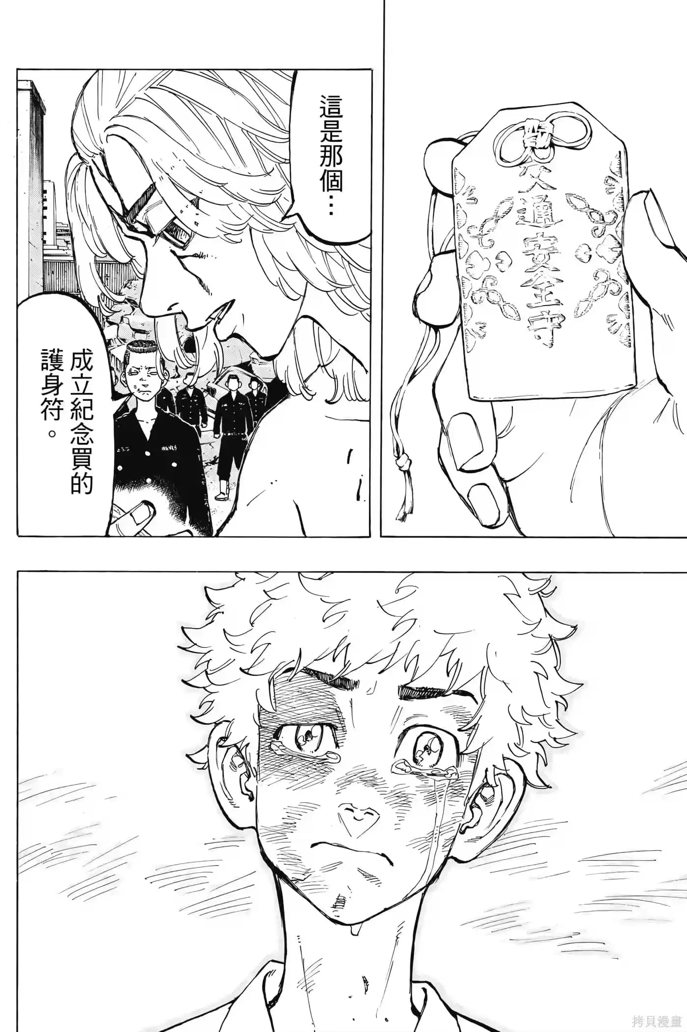 第59页