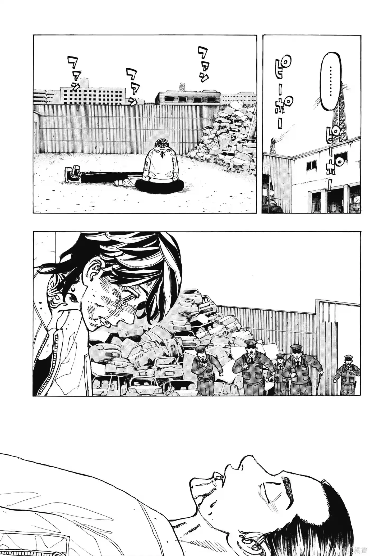 第70页