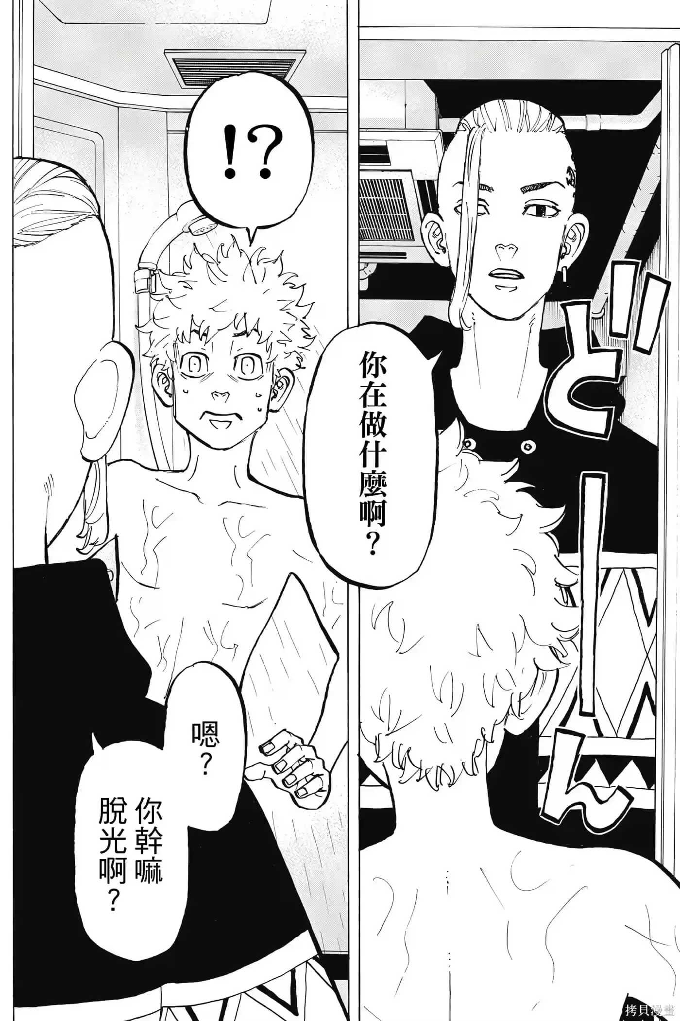 第95页