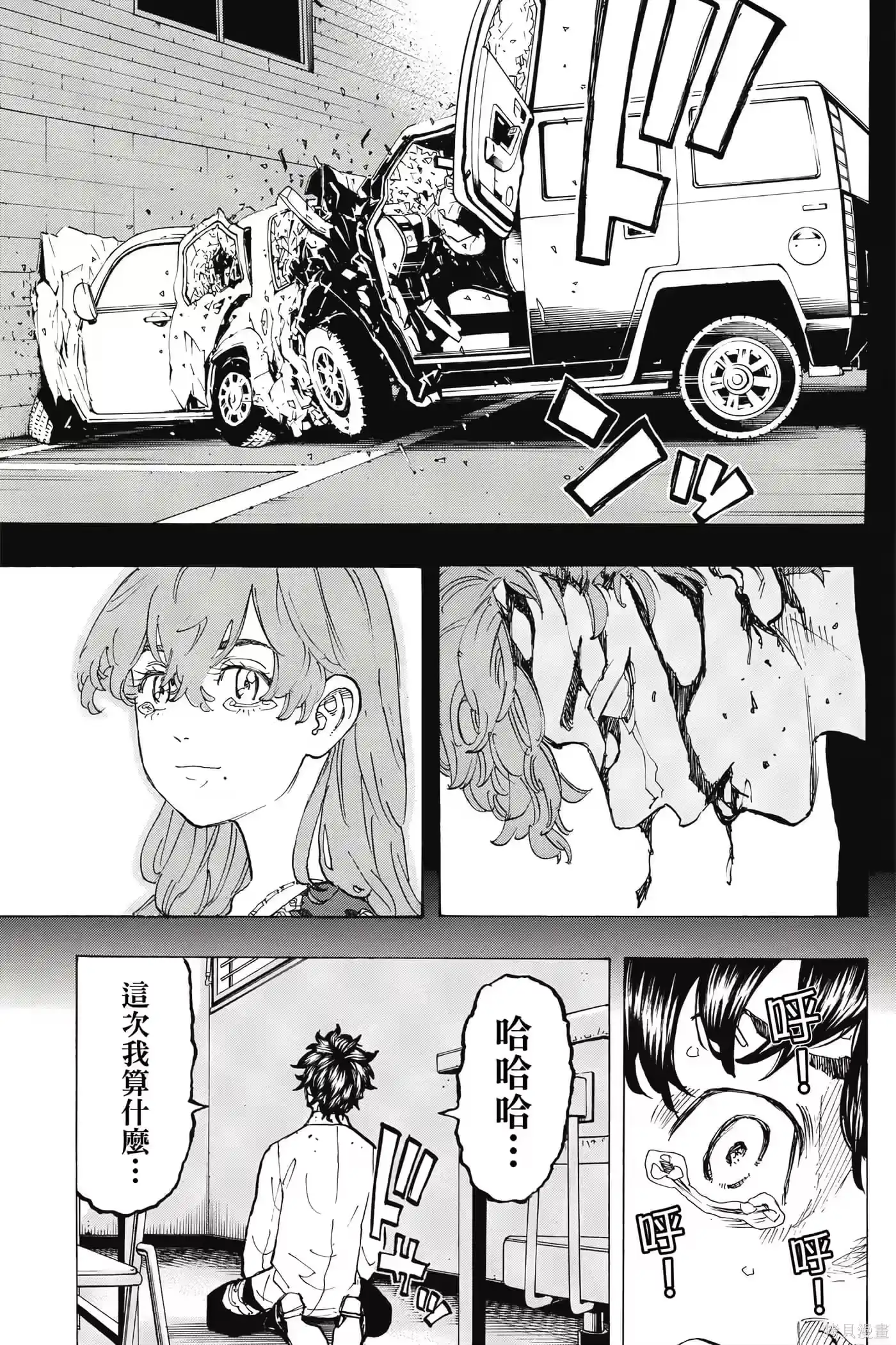 第114页