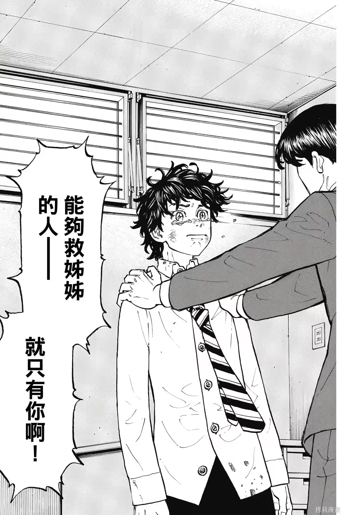 第122页