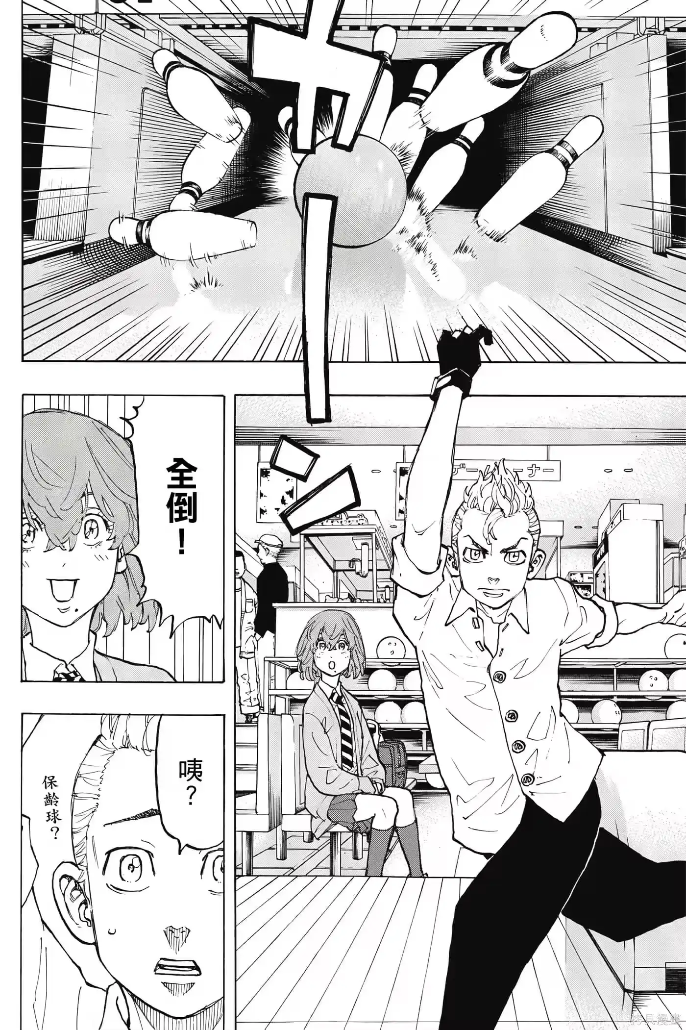 第133页