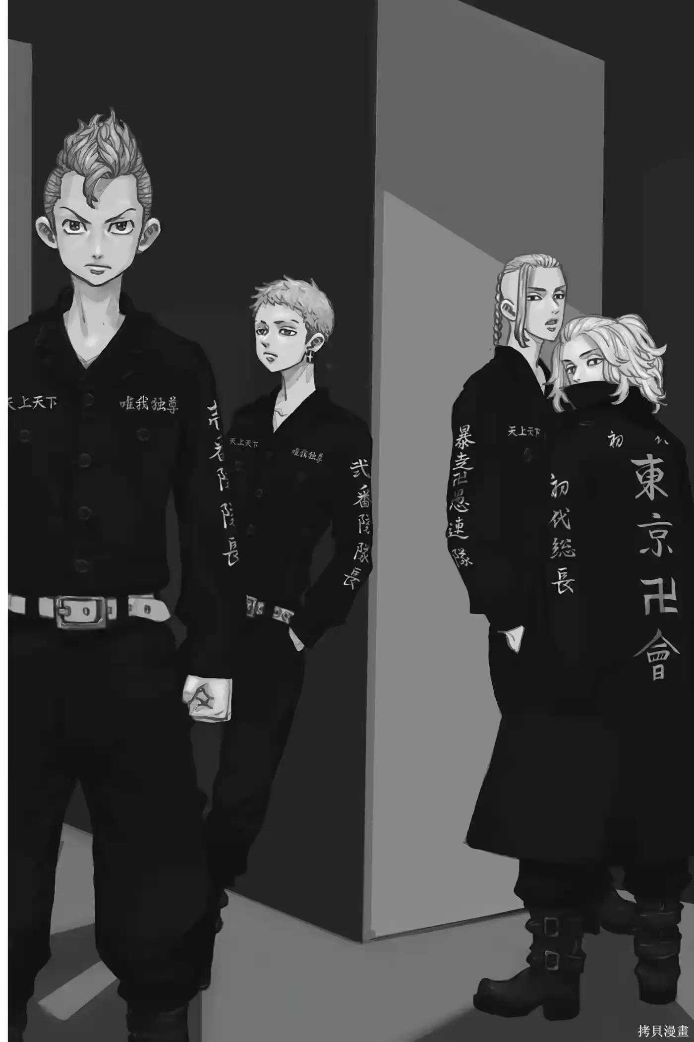 第165页