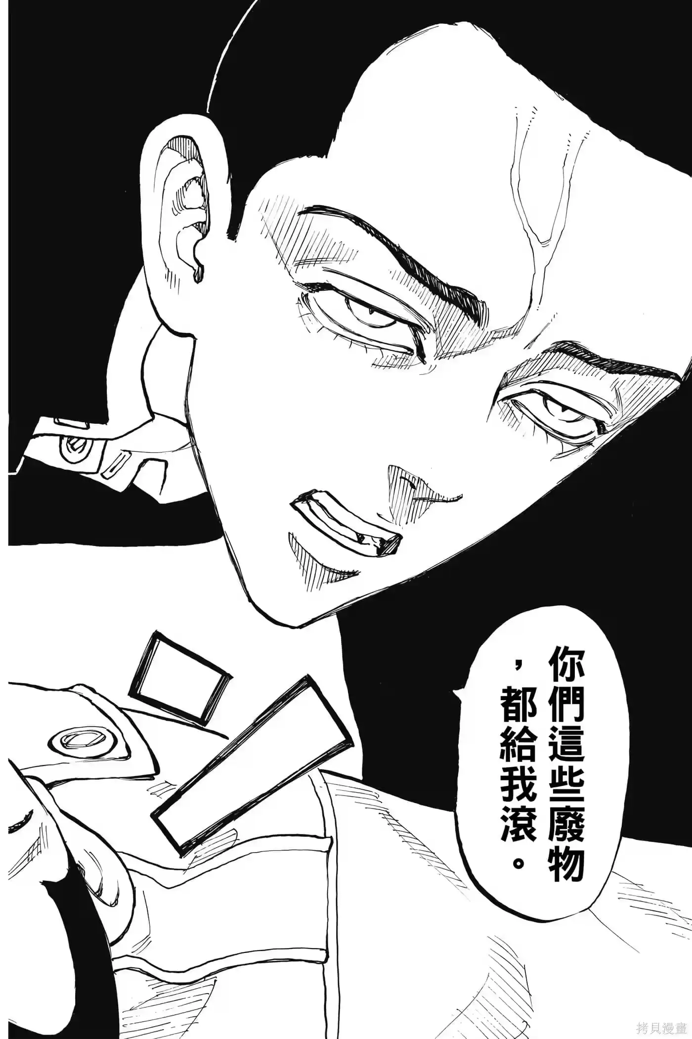 第175页