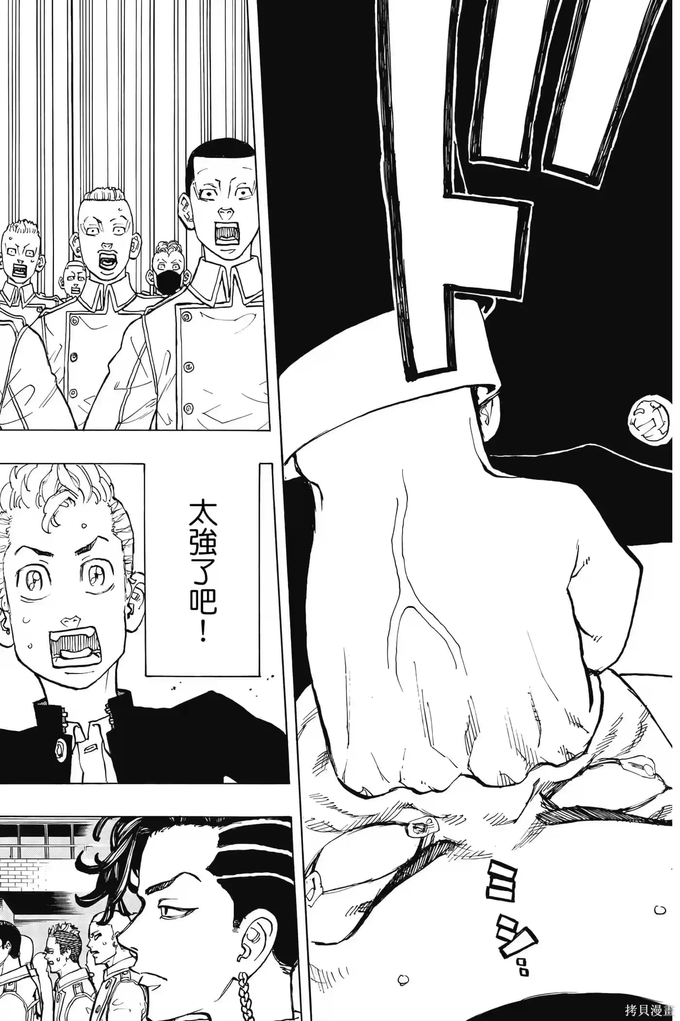 第176页
