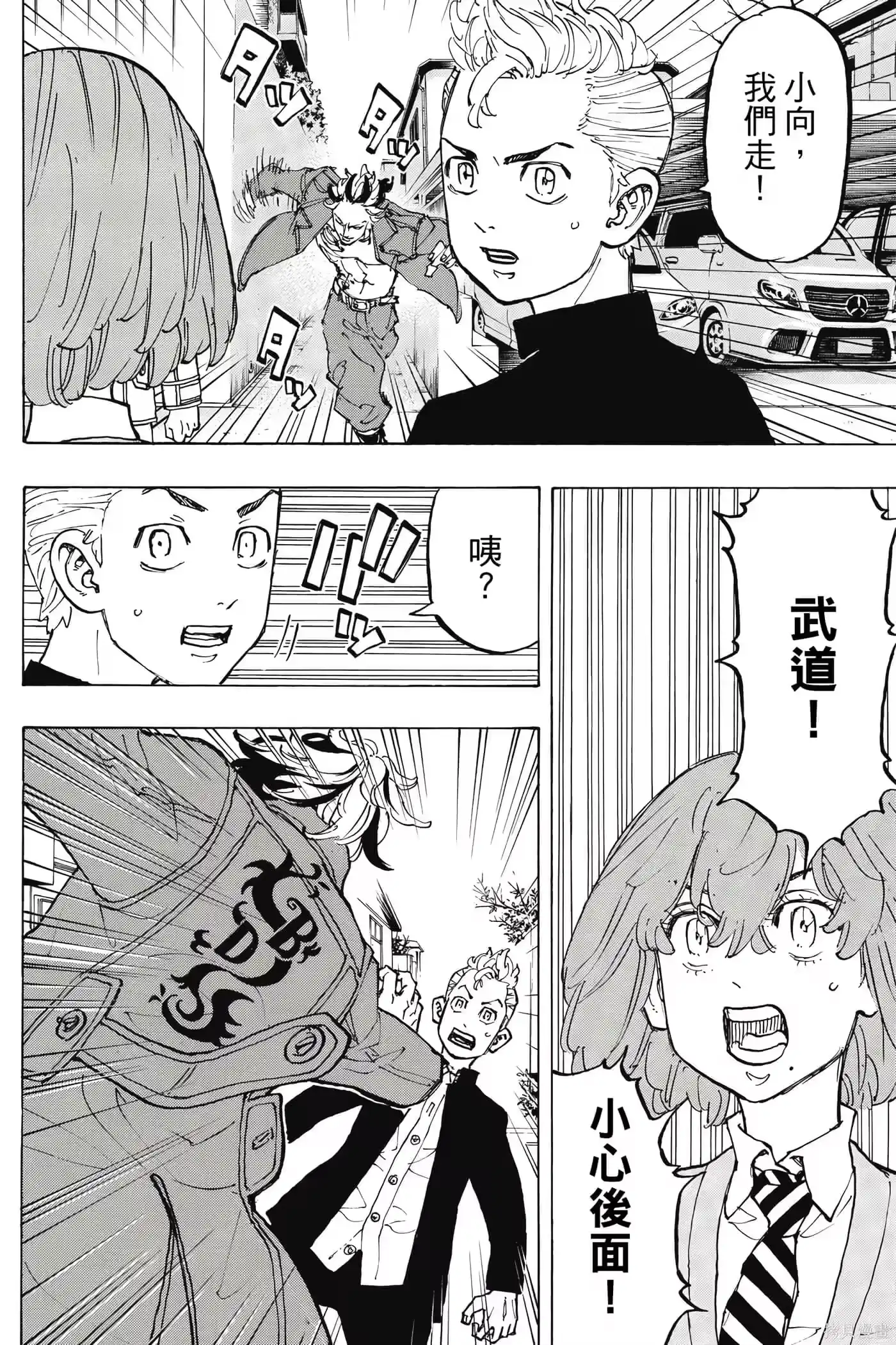 第185页