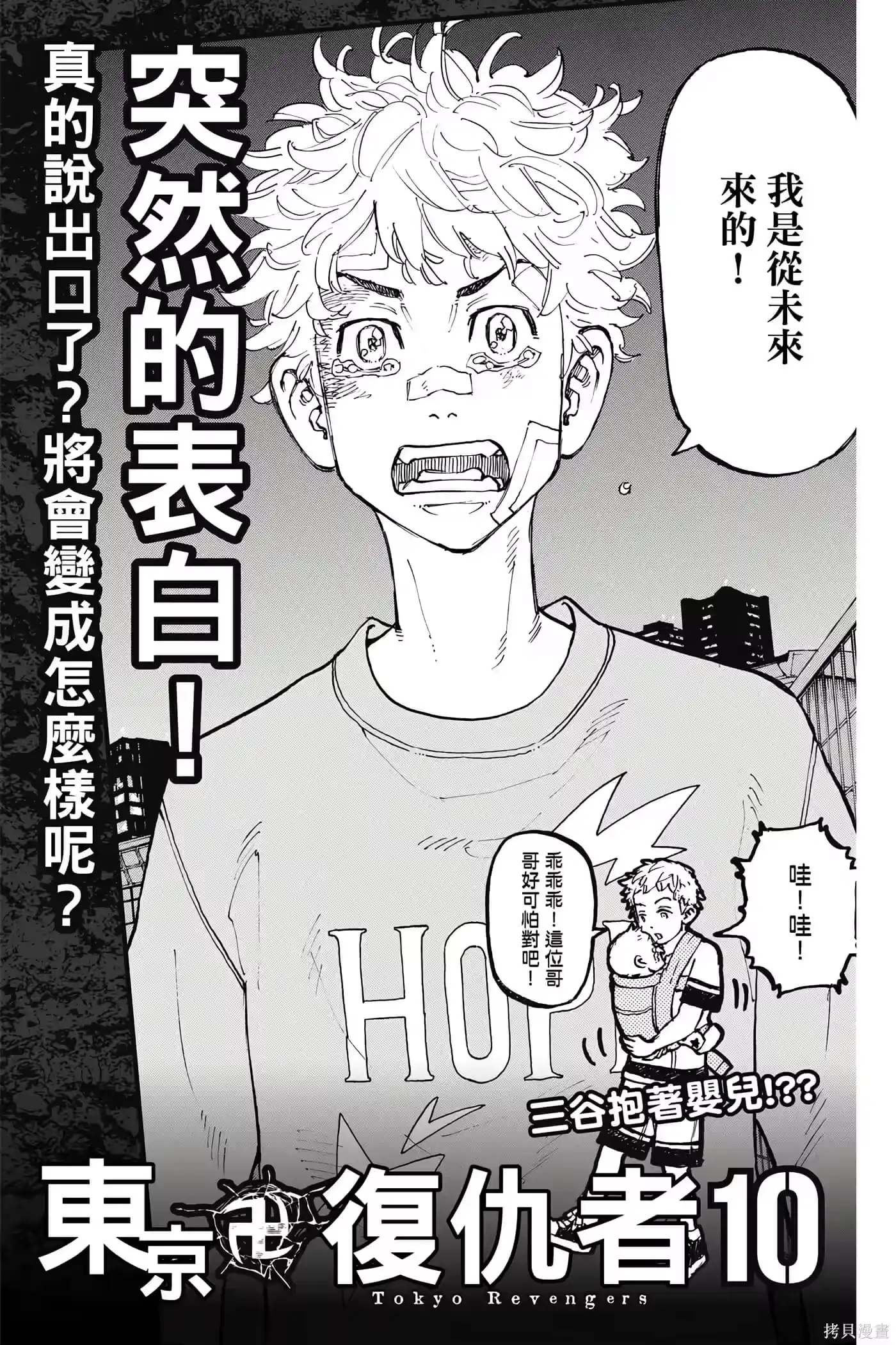 第192页