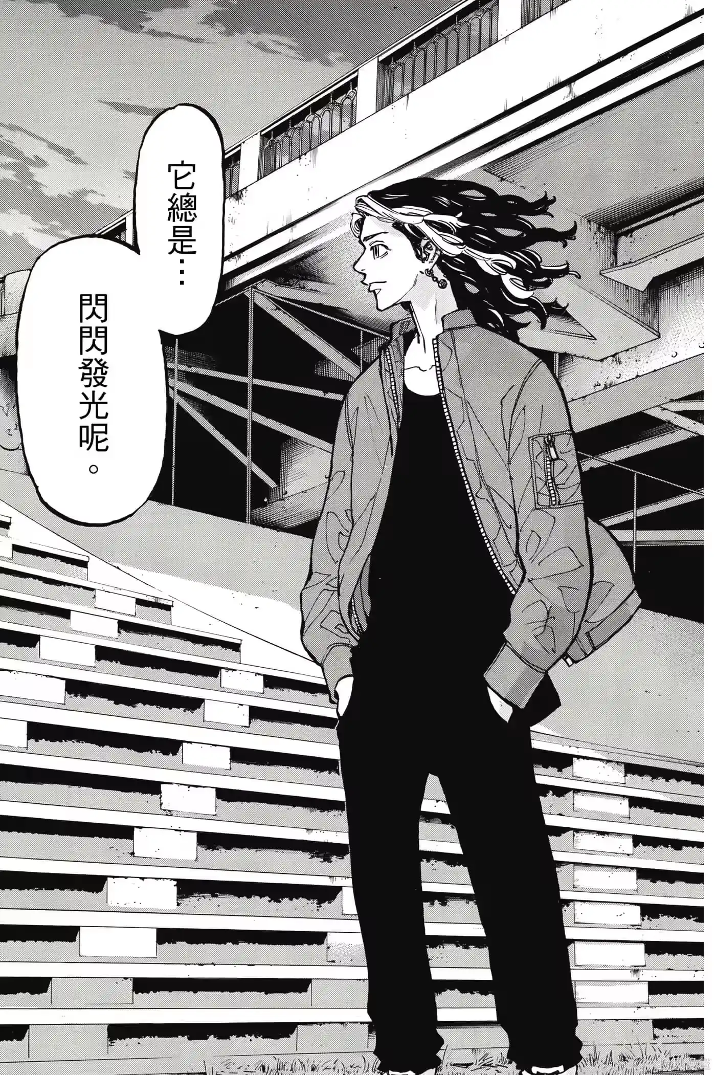 第82页
