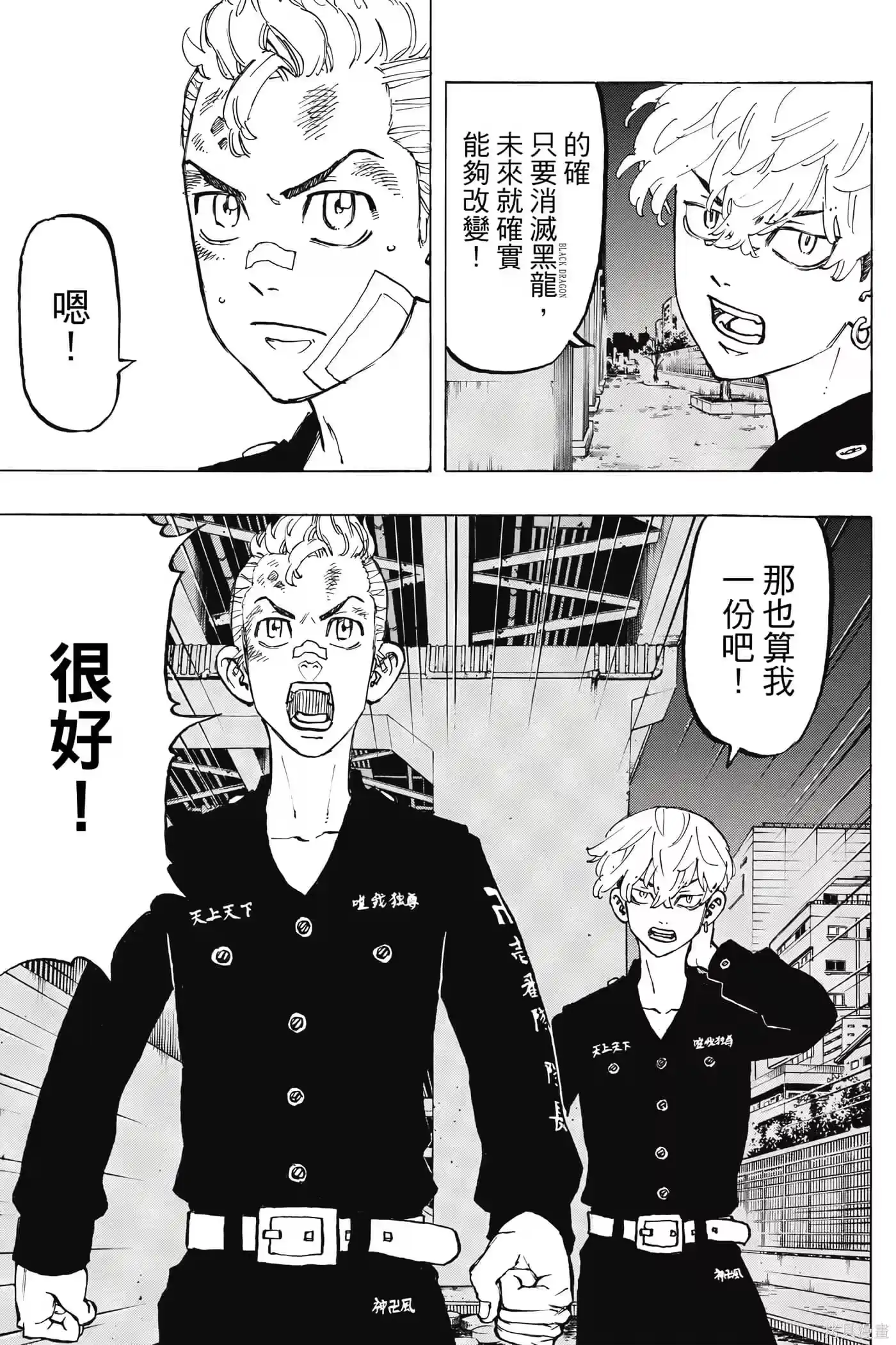 第134页