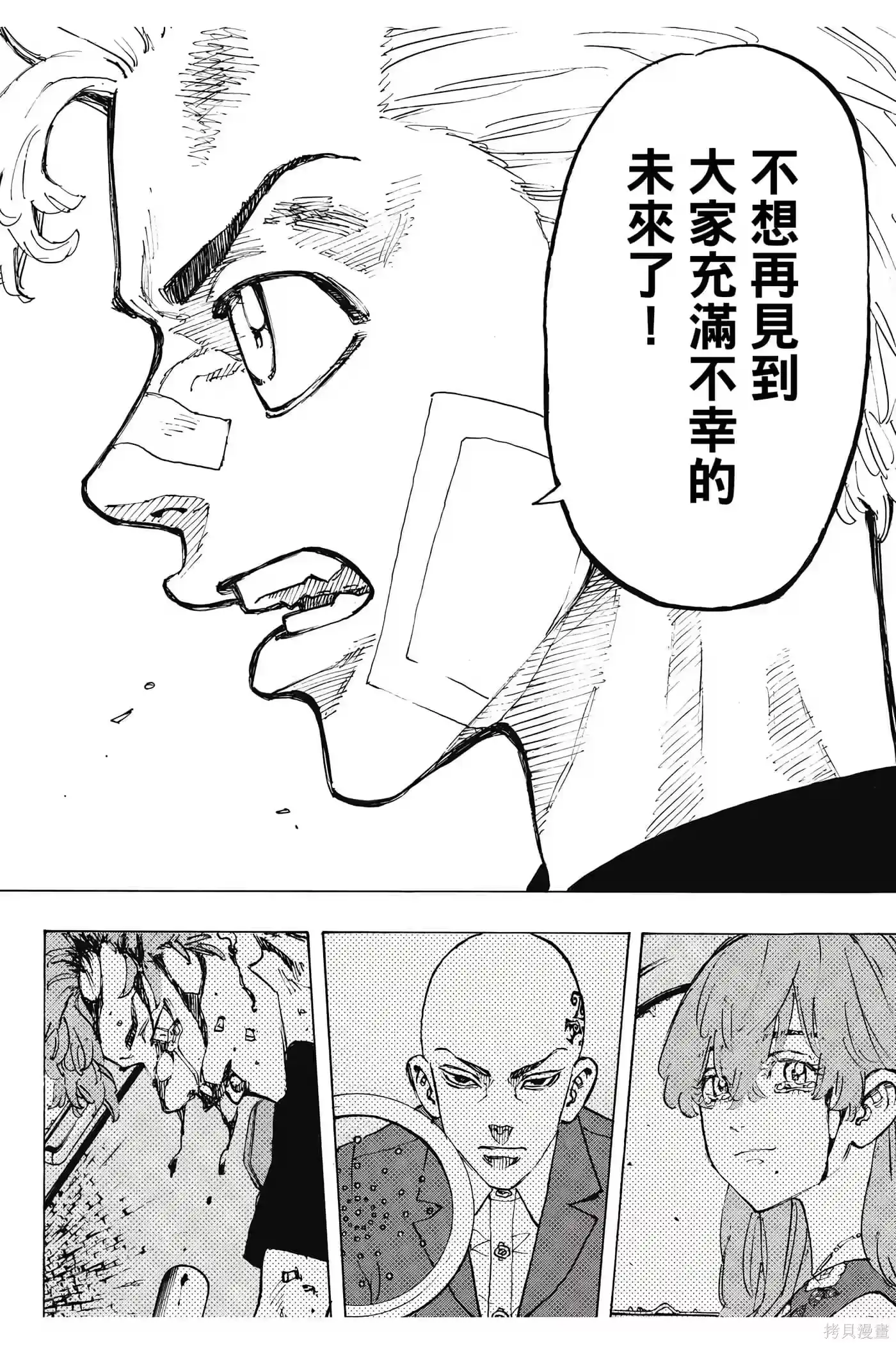第177页