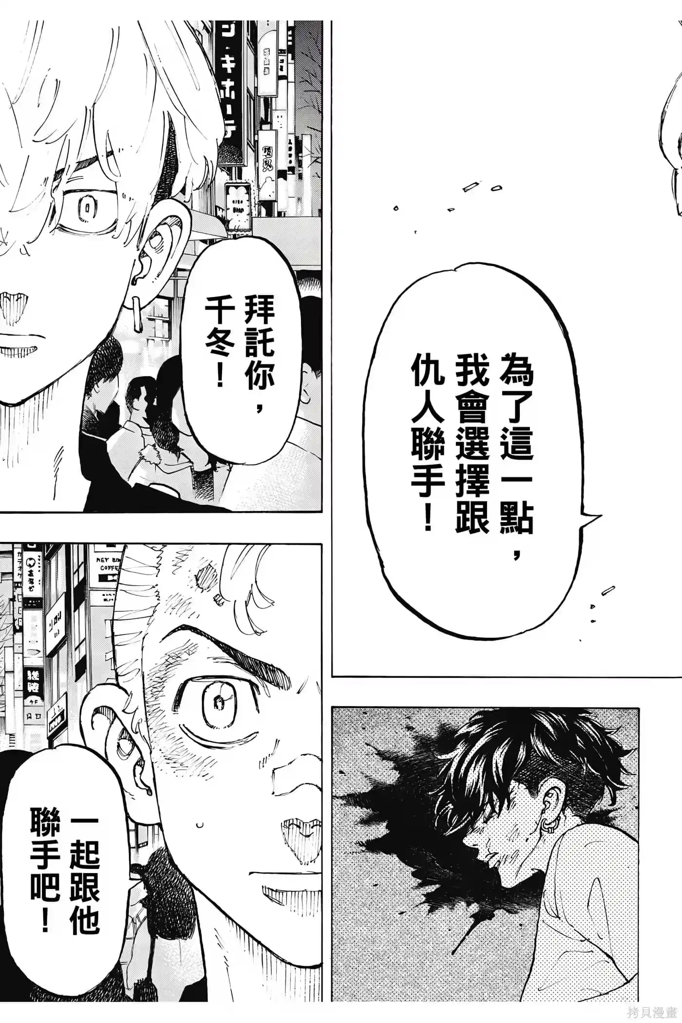 第178页