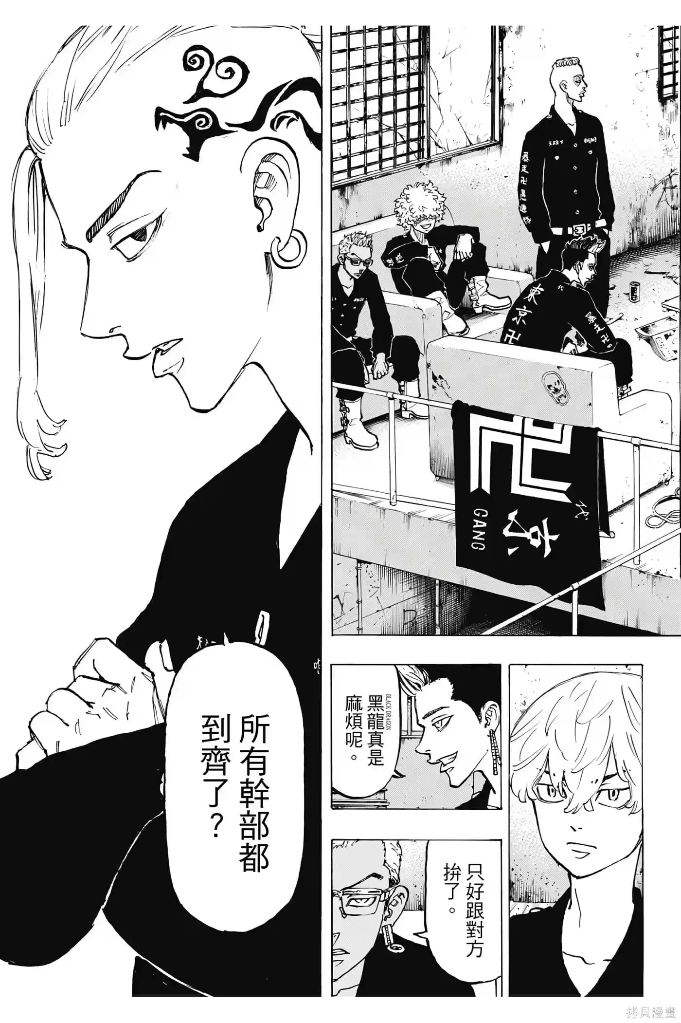 第64页