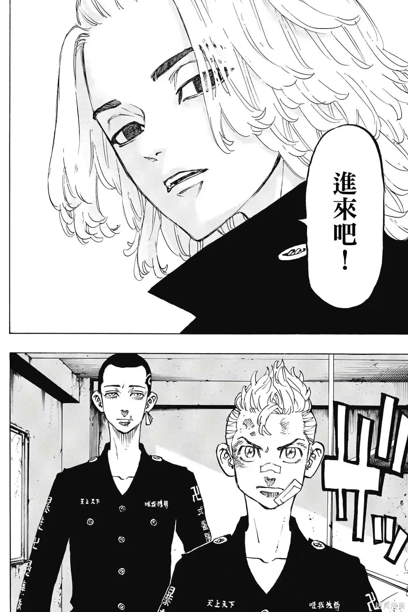 第65页