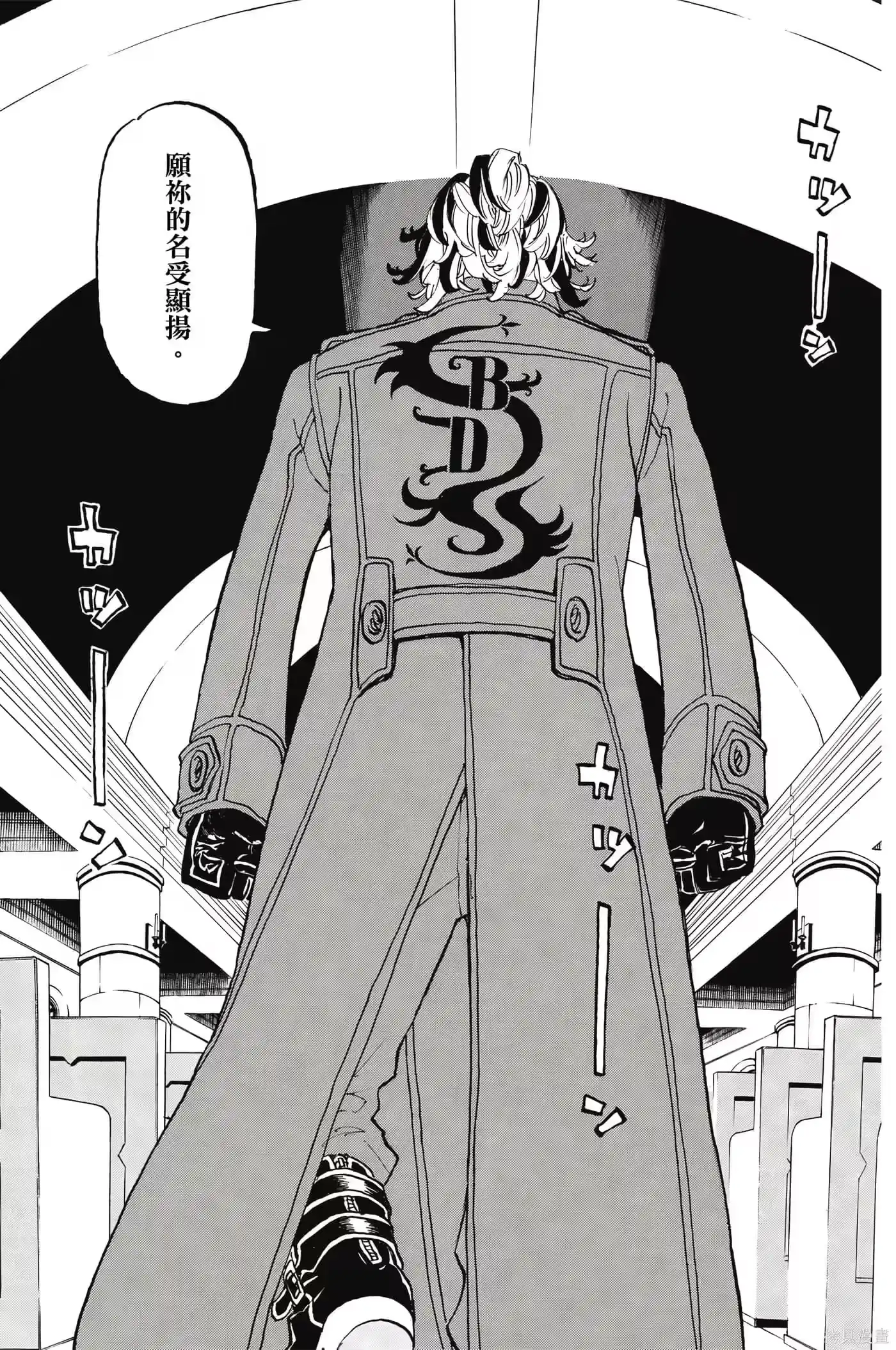 第102页