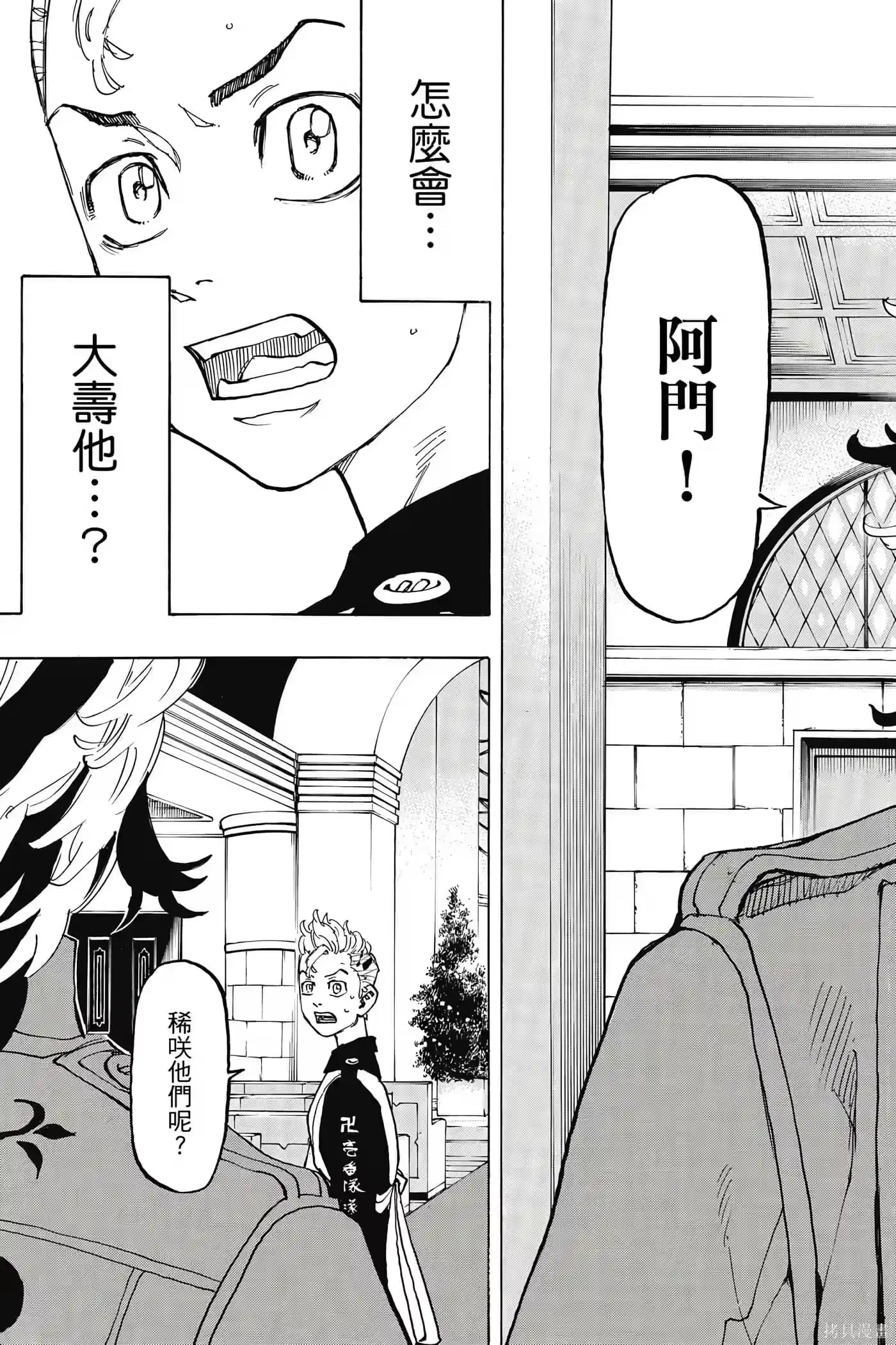 第104页