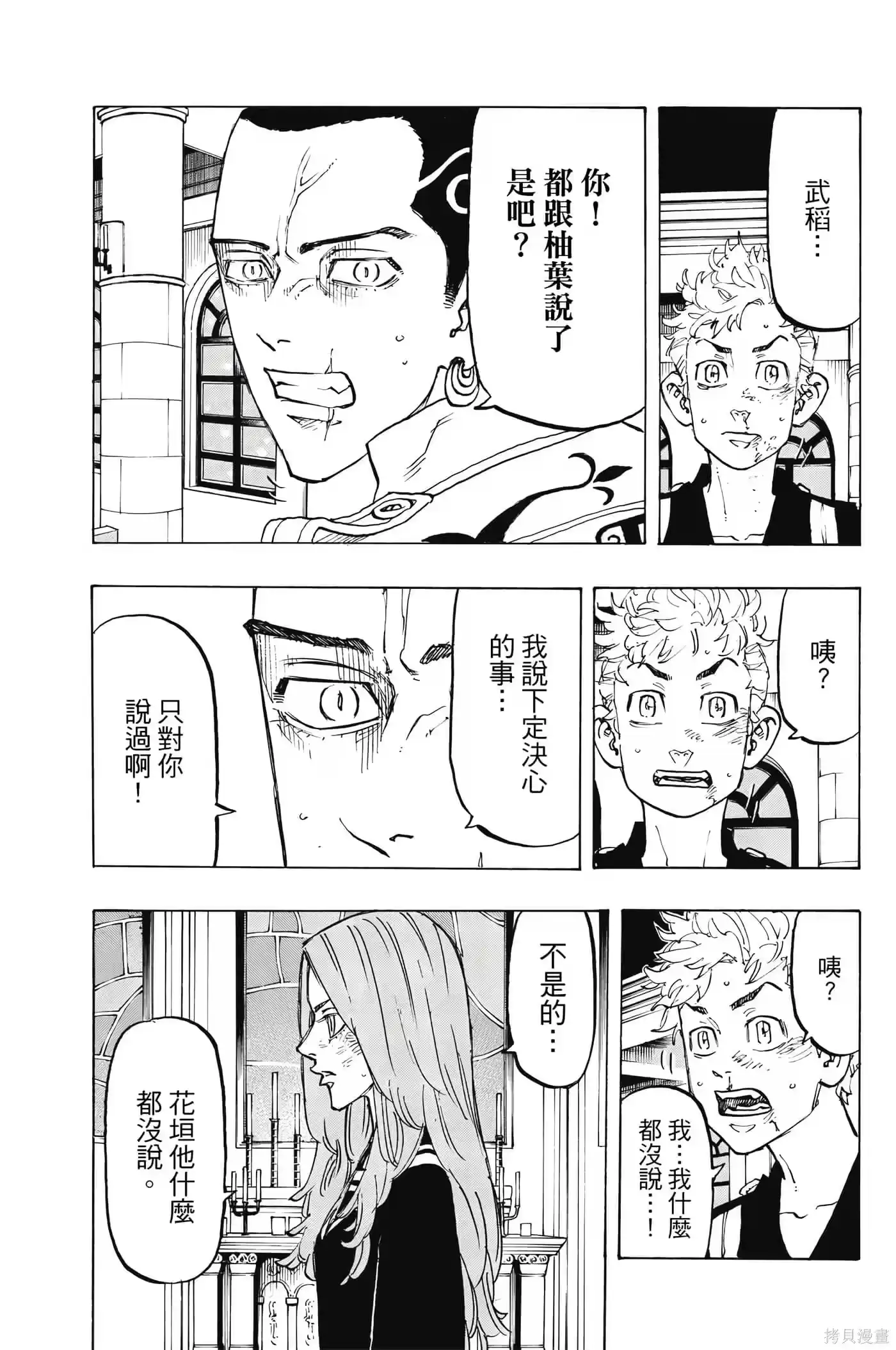 第134页