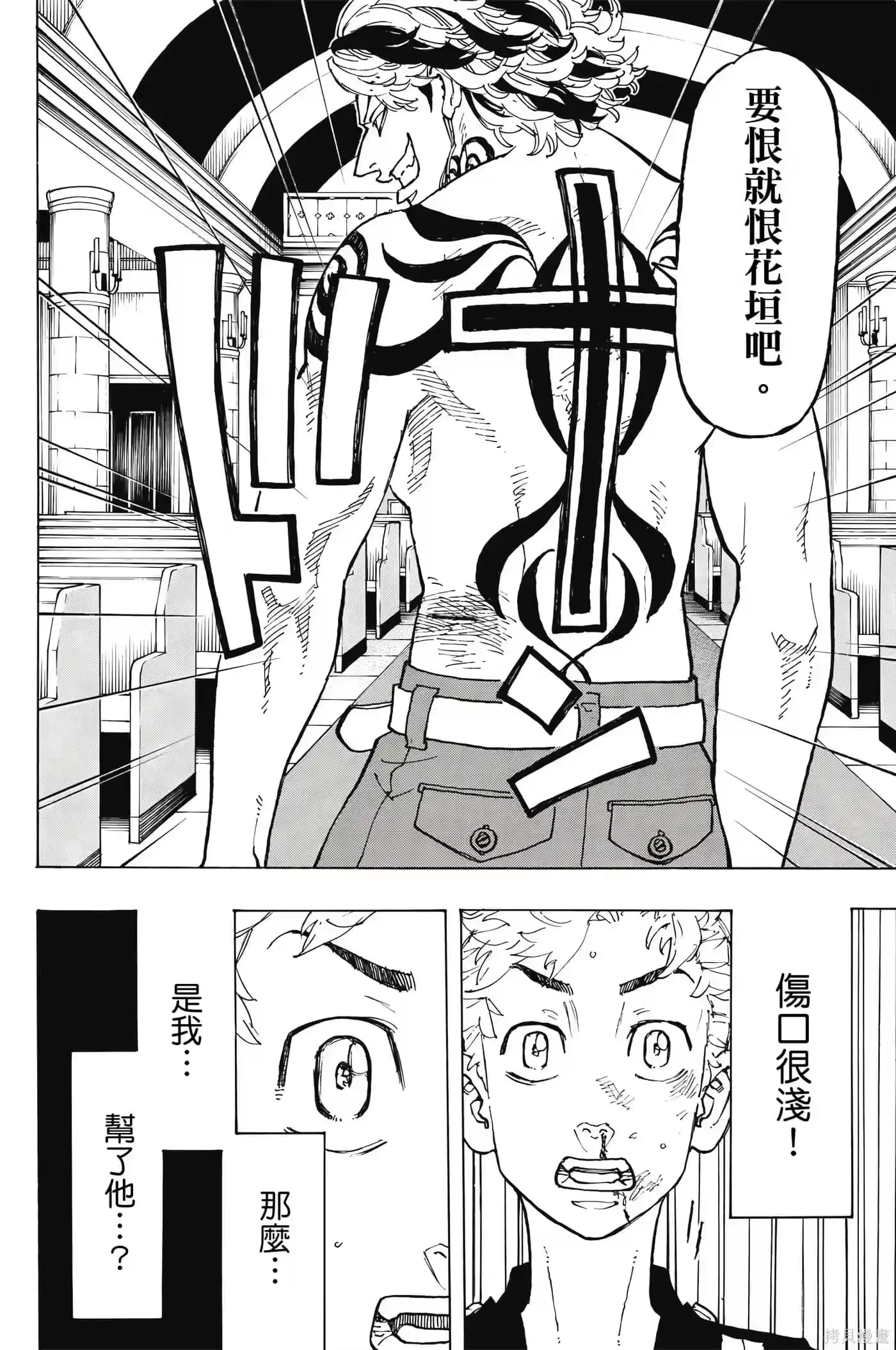 第141页