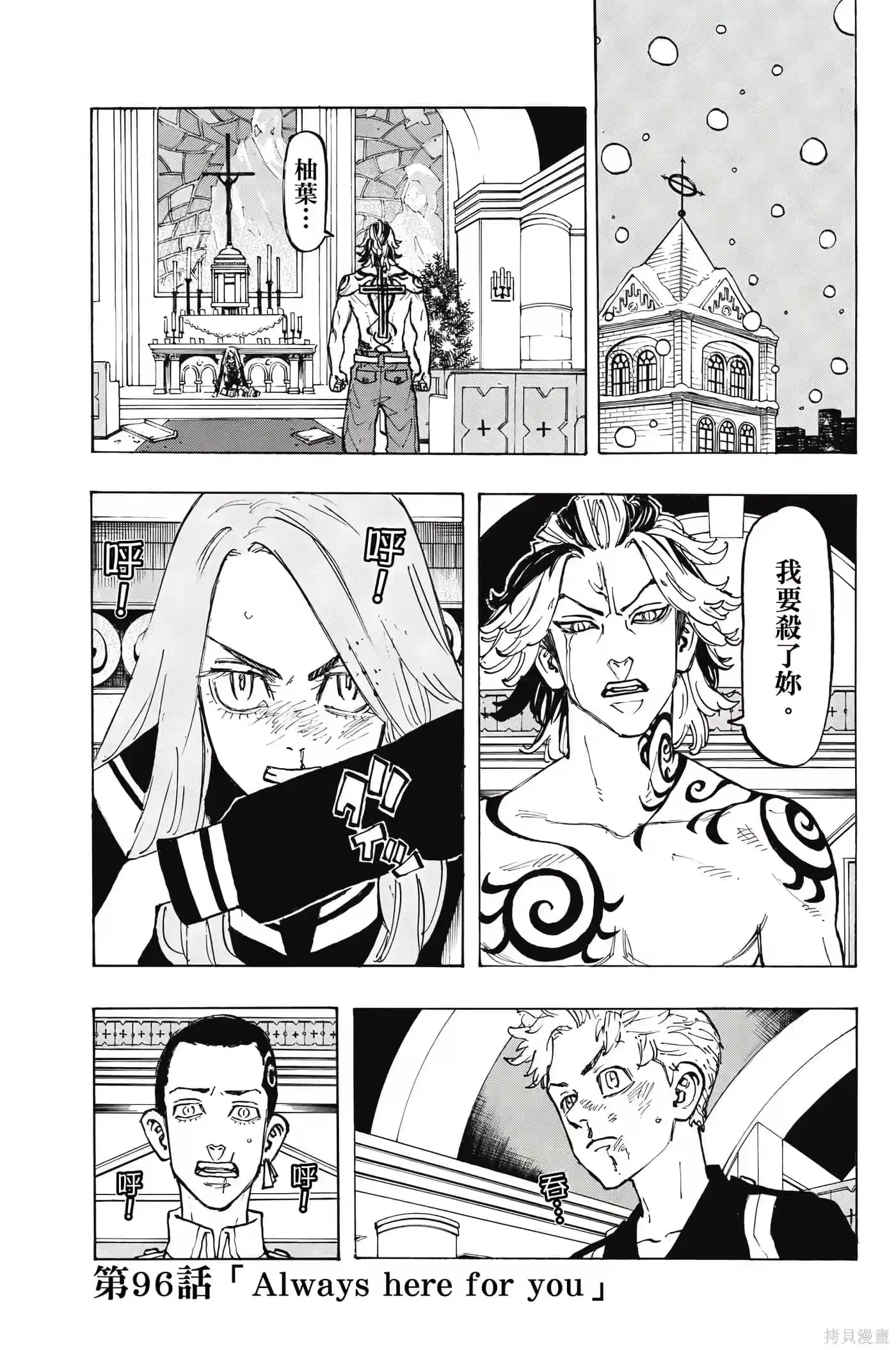第148页