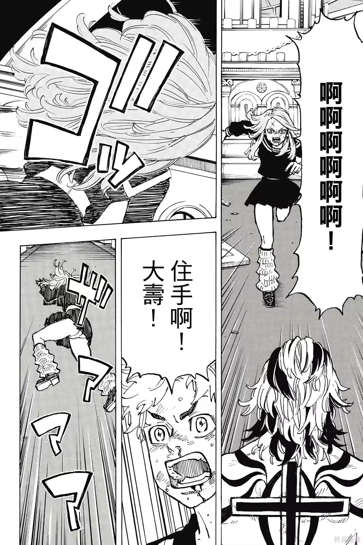 第149页