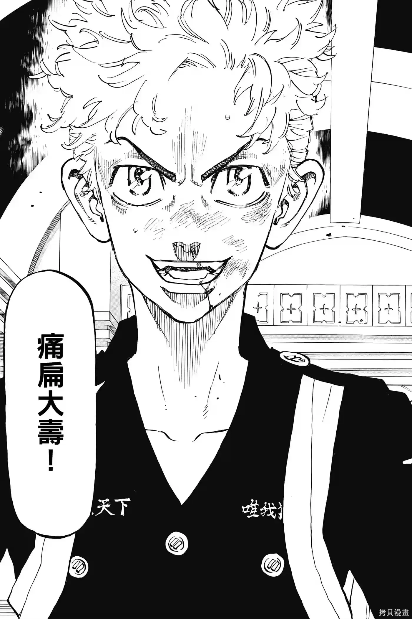第160页