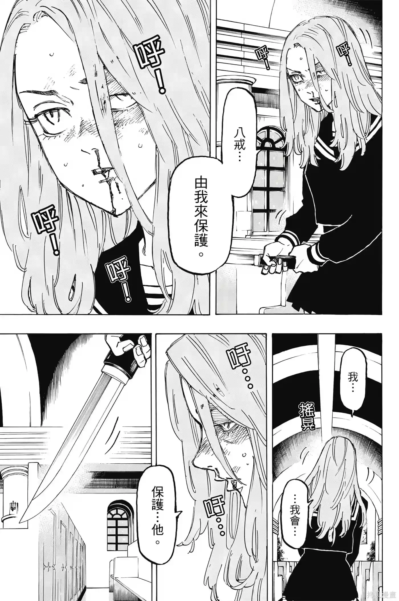第162页