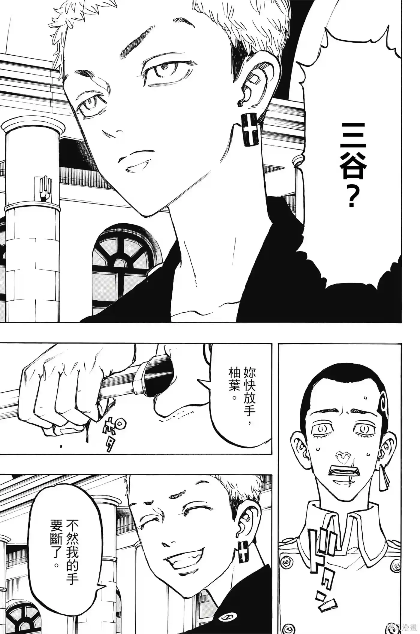 第164页