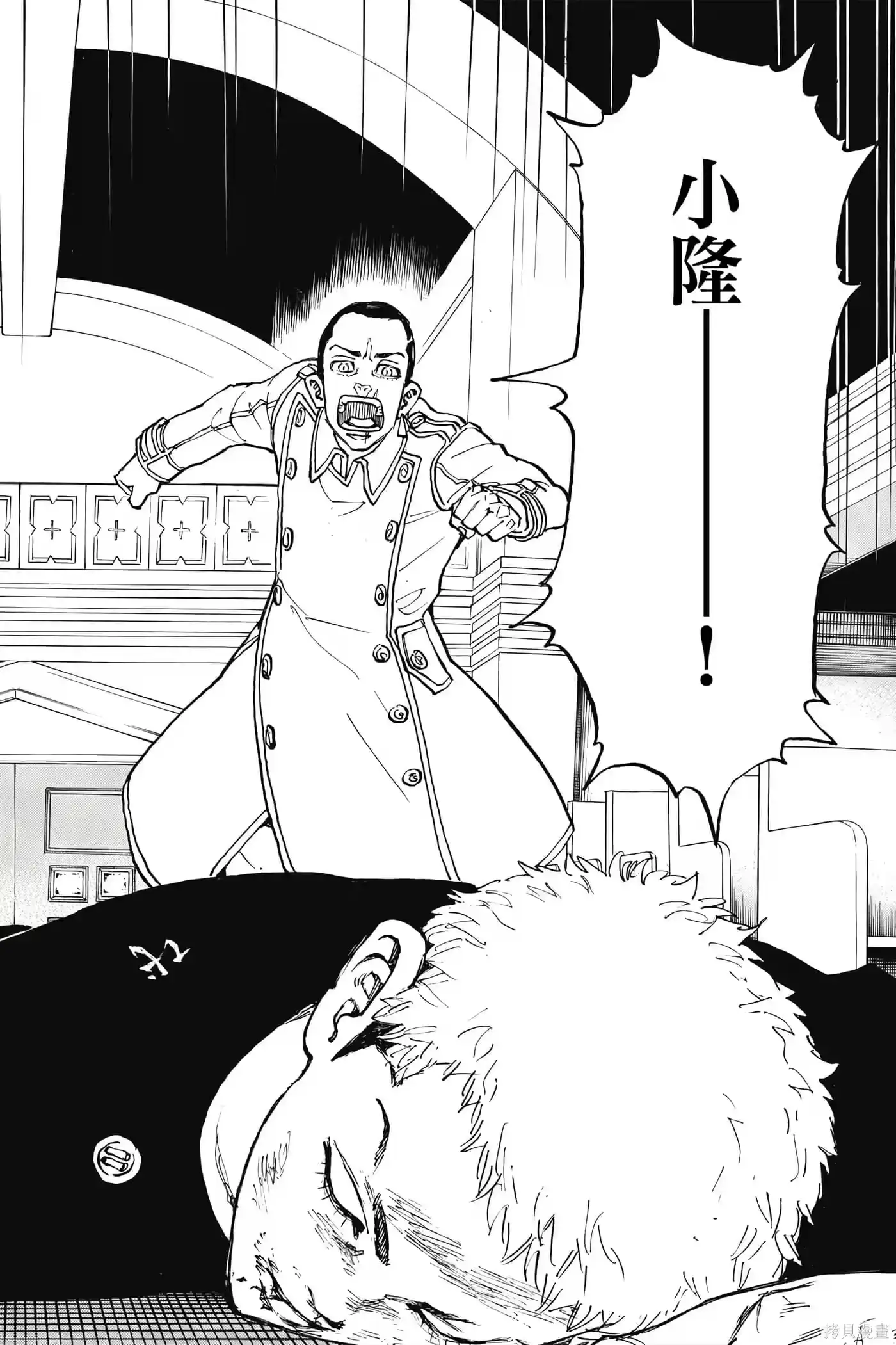 第183页
