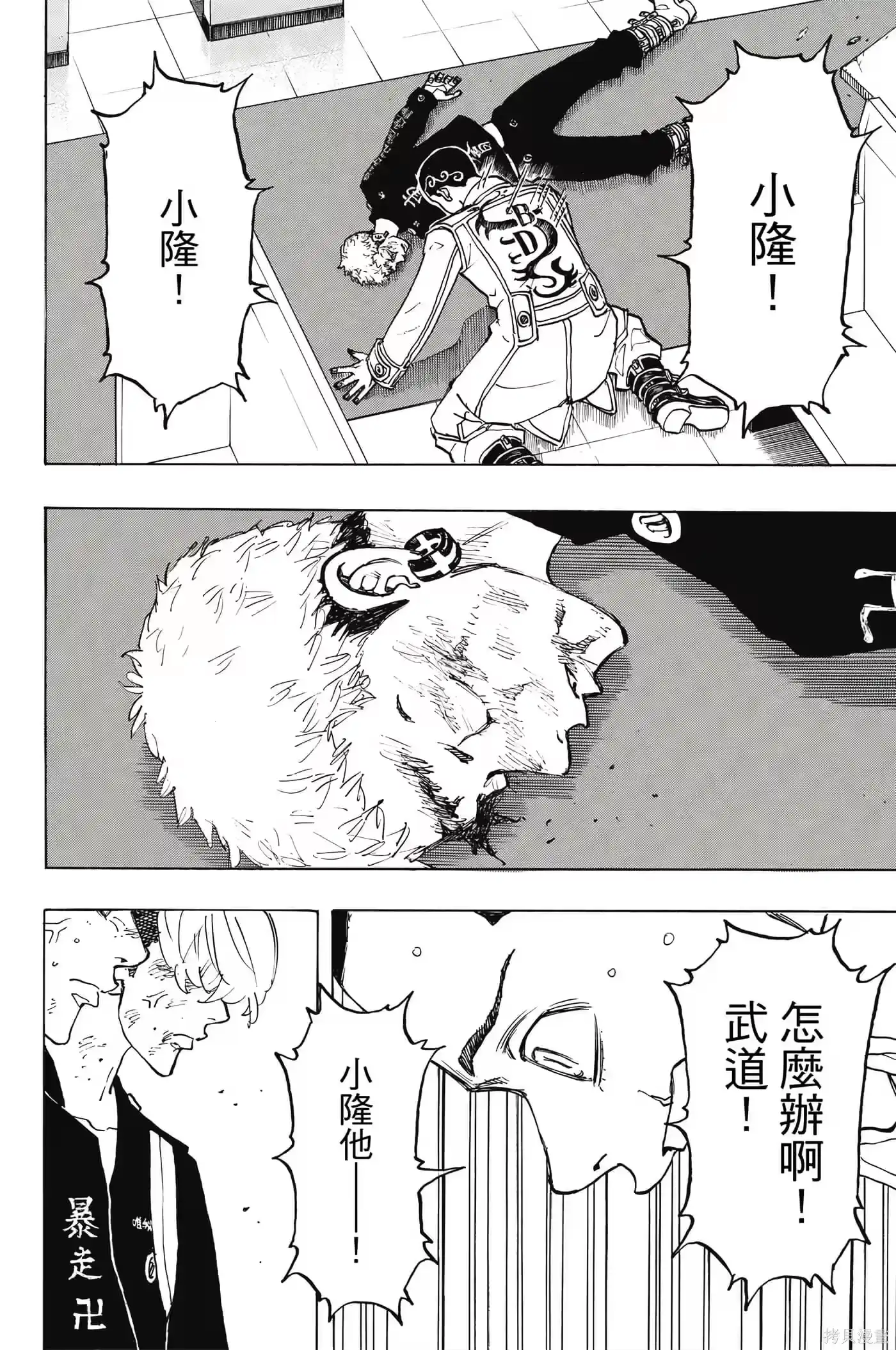 第185页