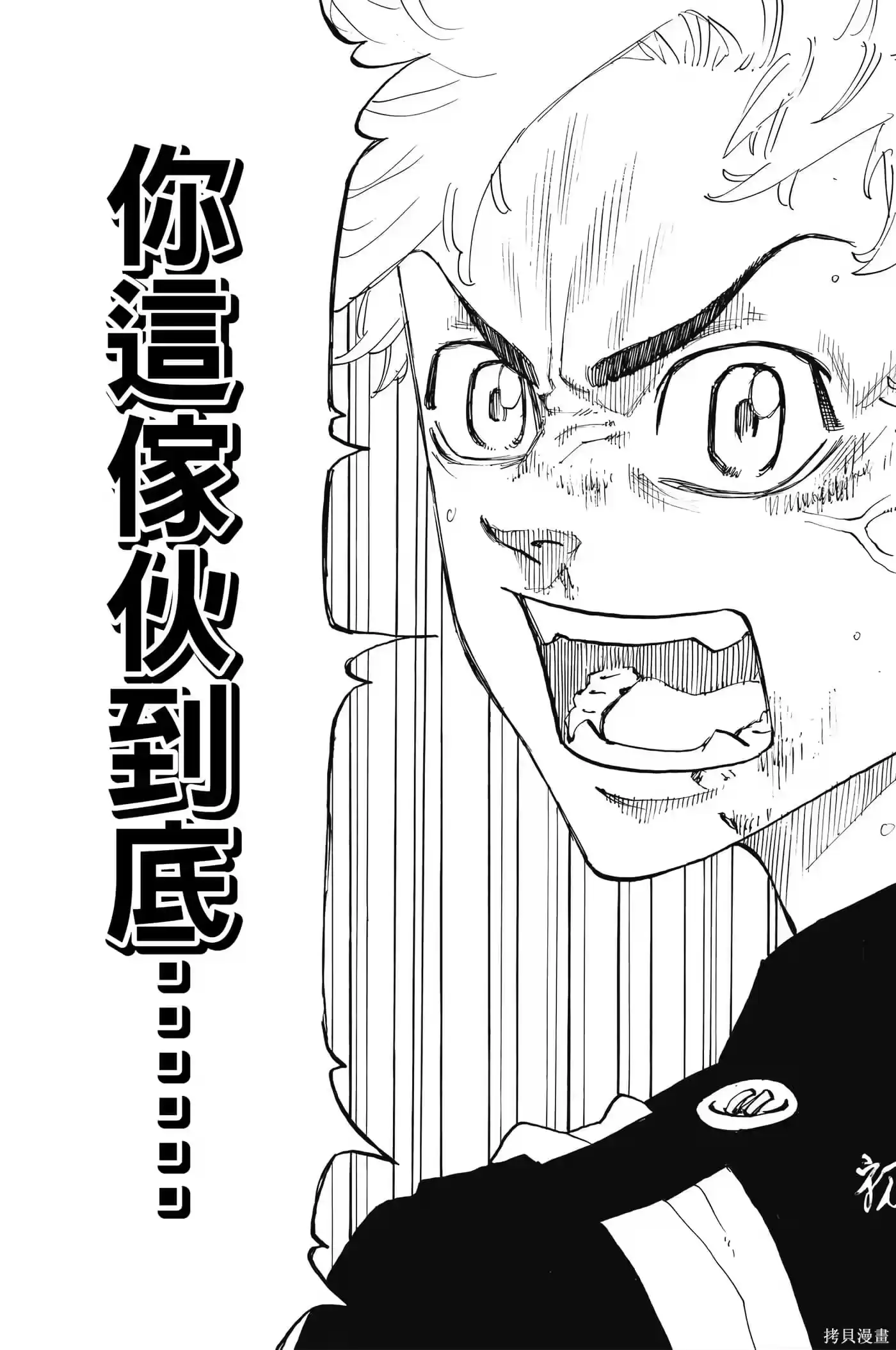 第187页