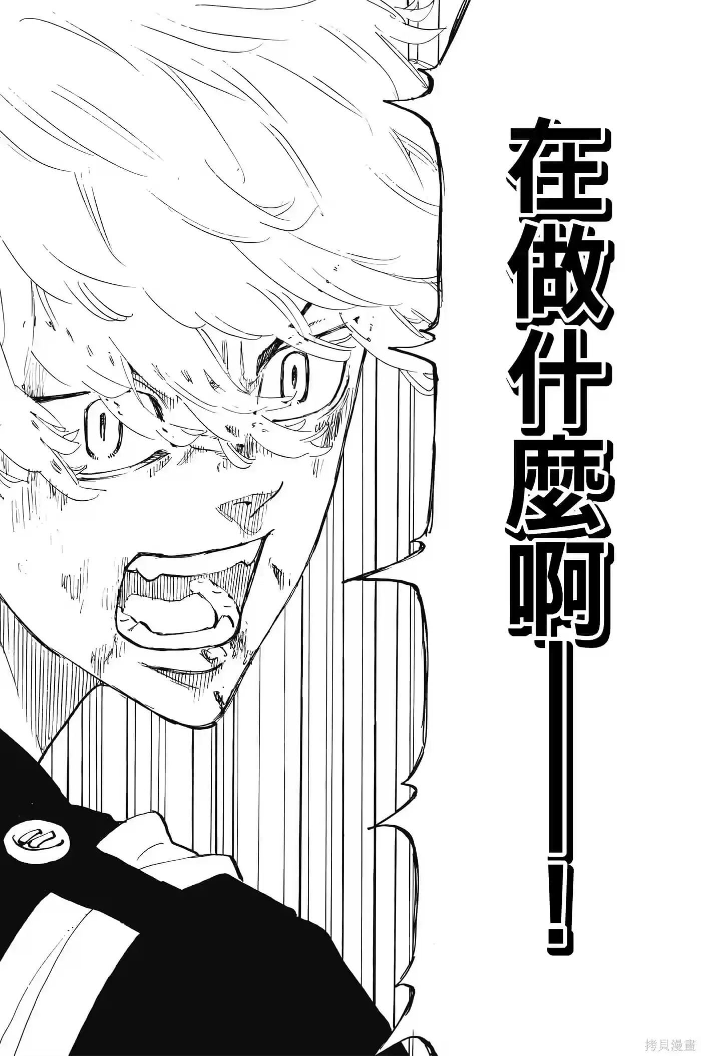 第188页