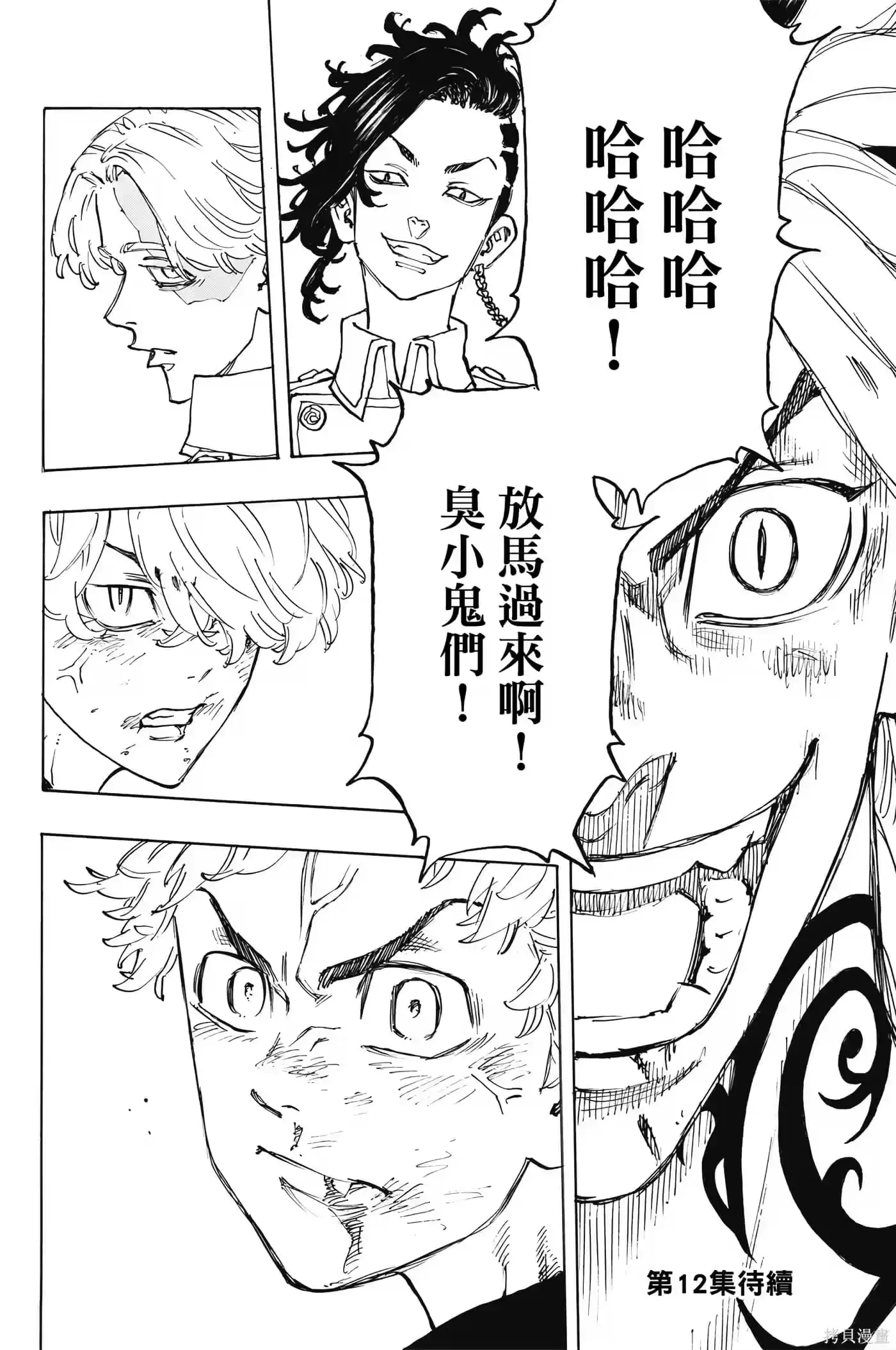 第189页