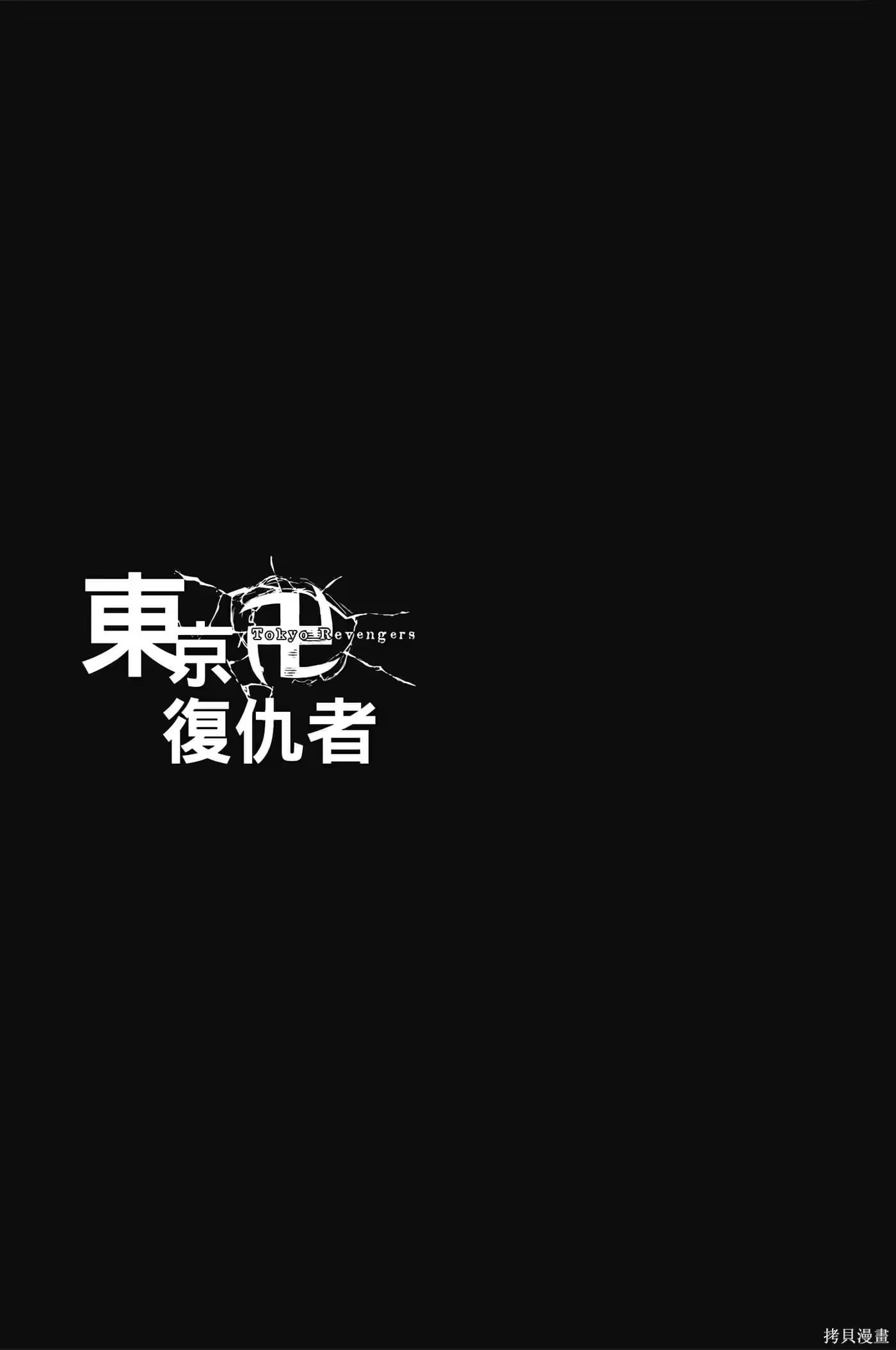 第190页