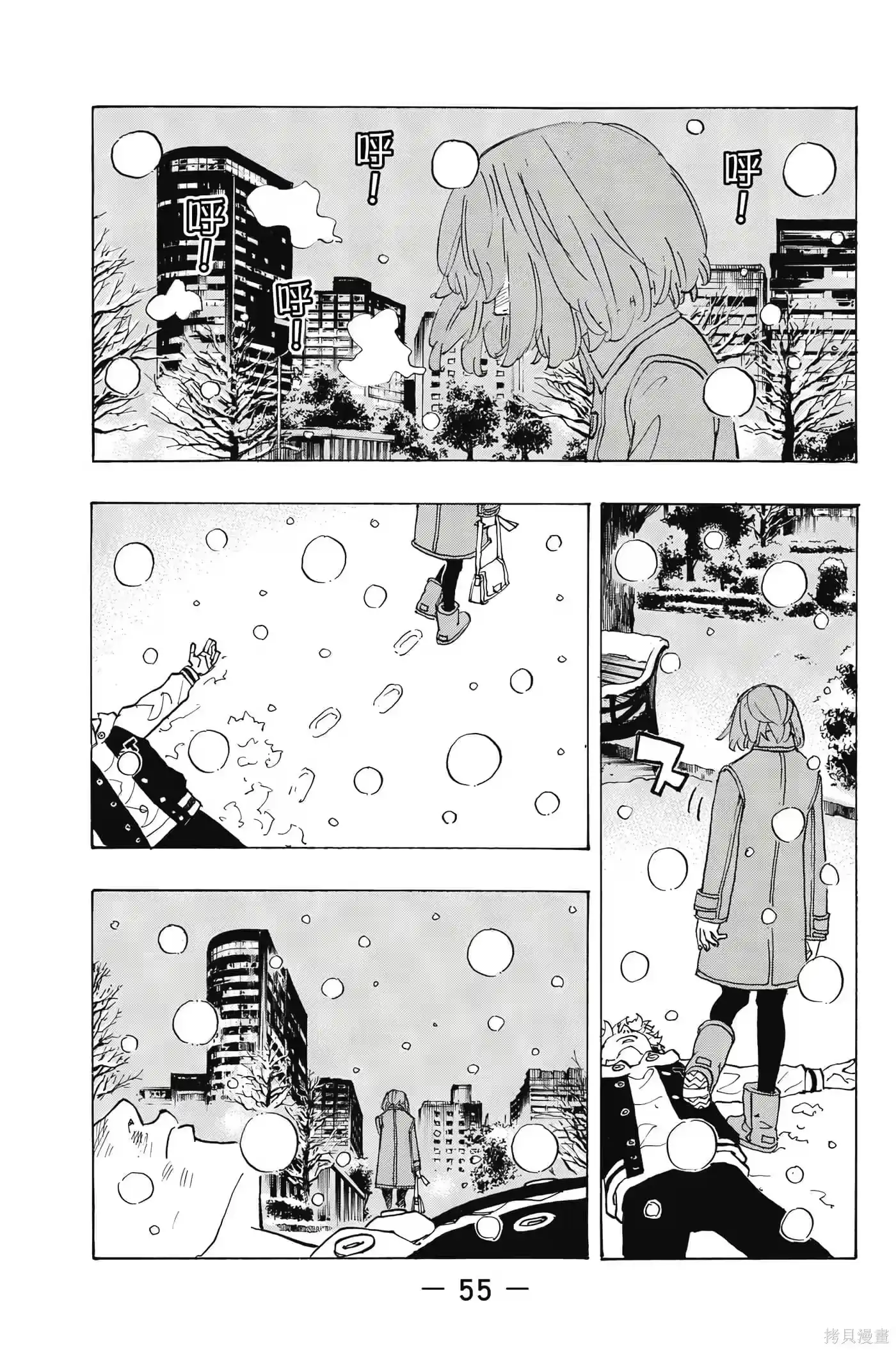 第56页