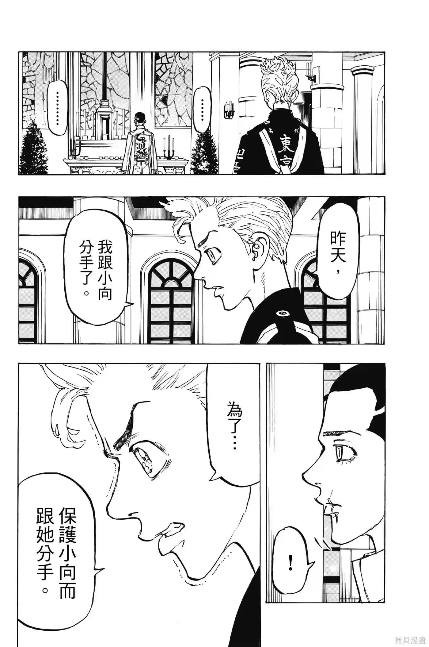 第95页