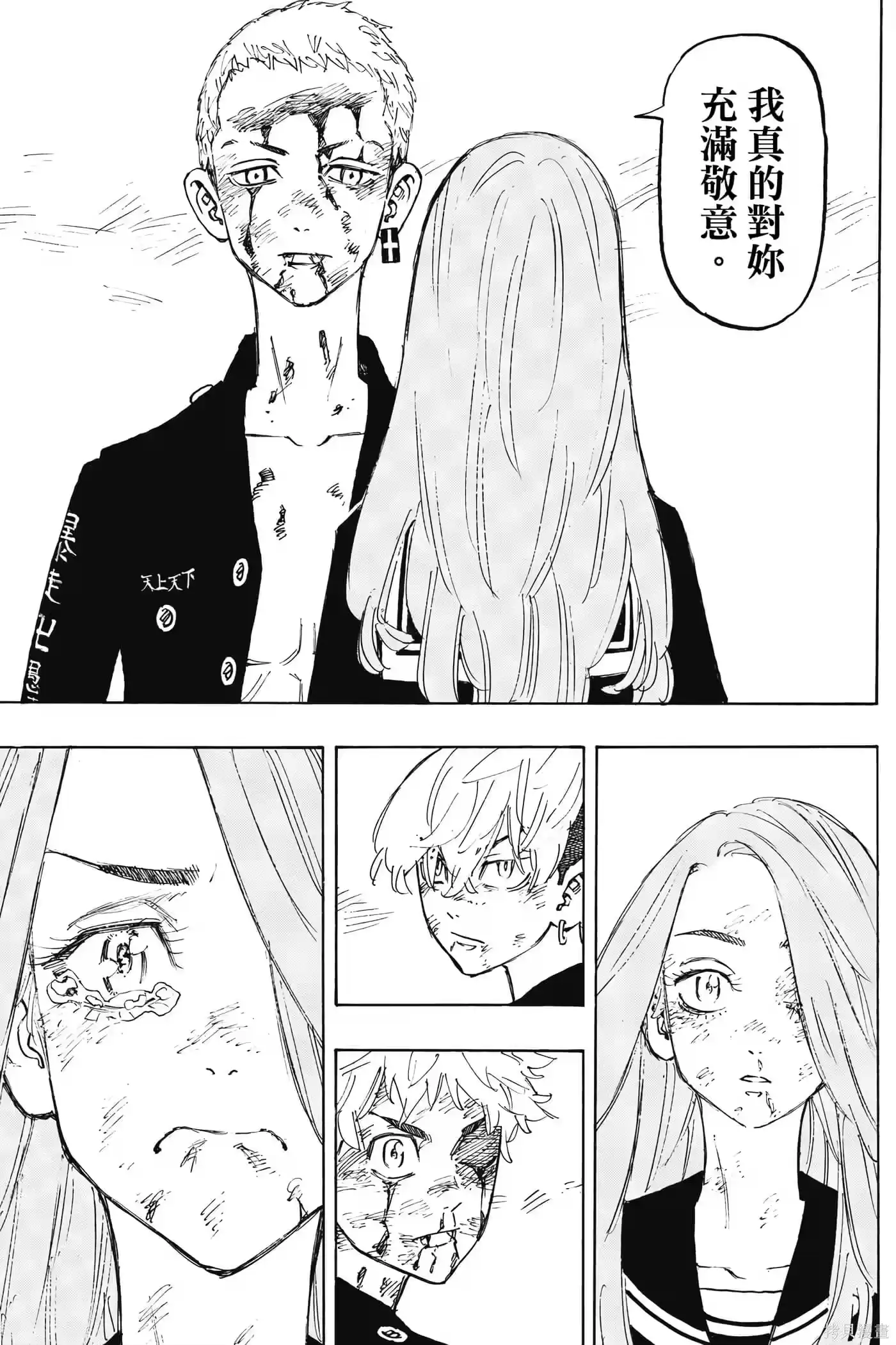 第106页