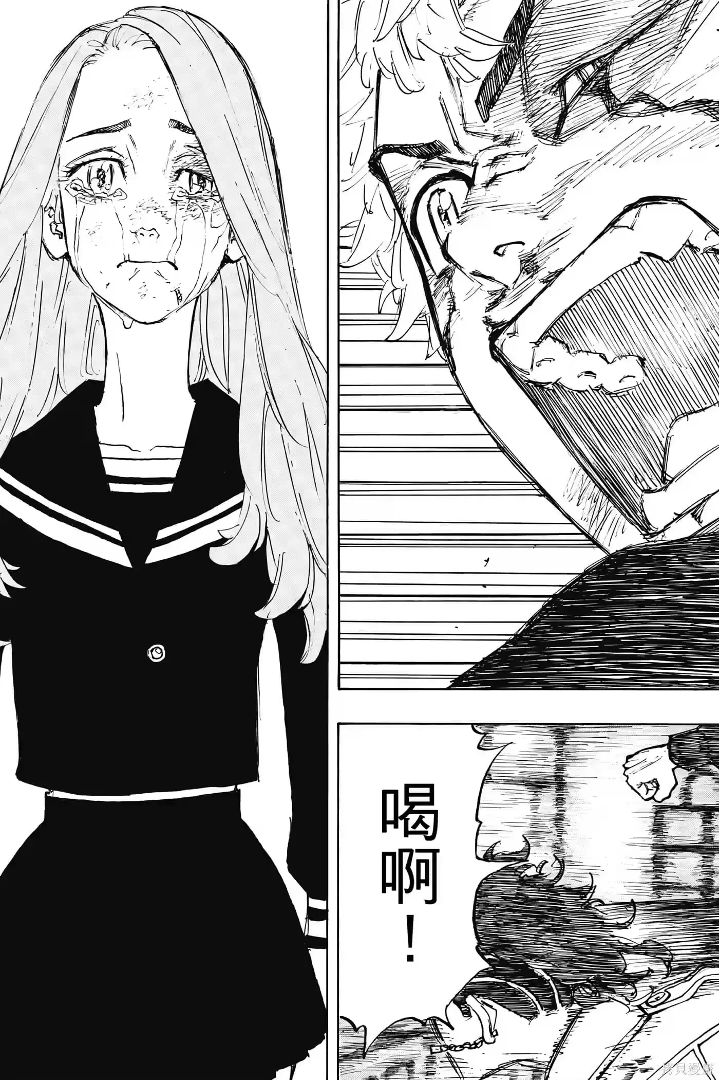 第116页