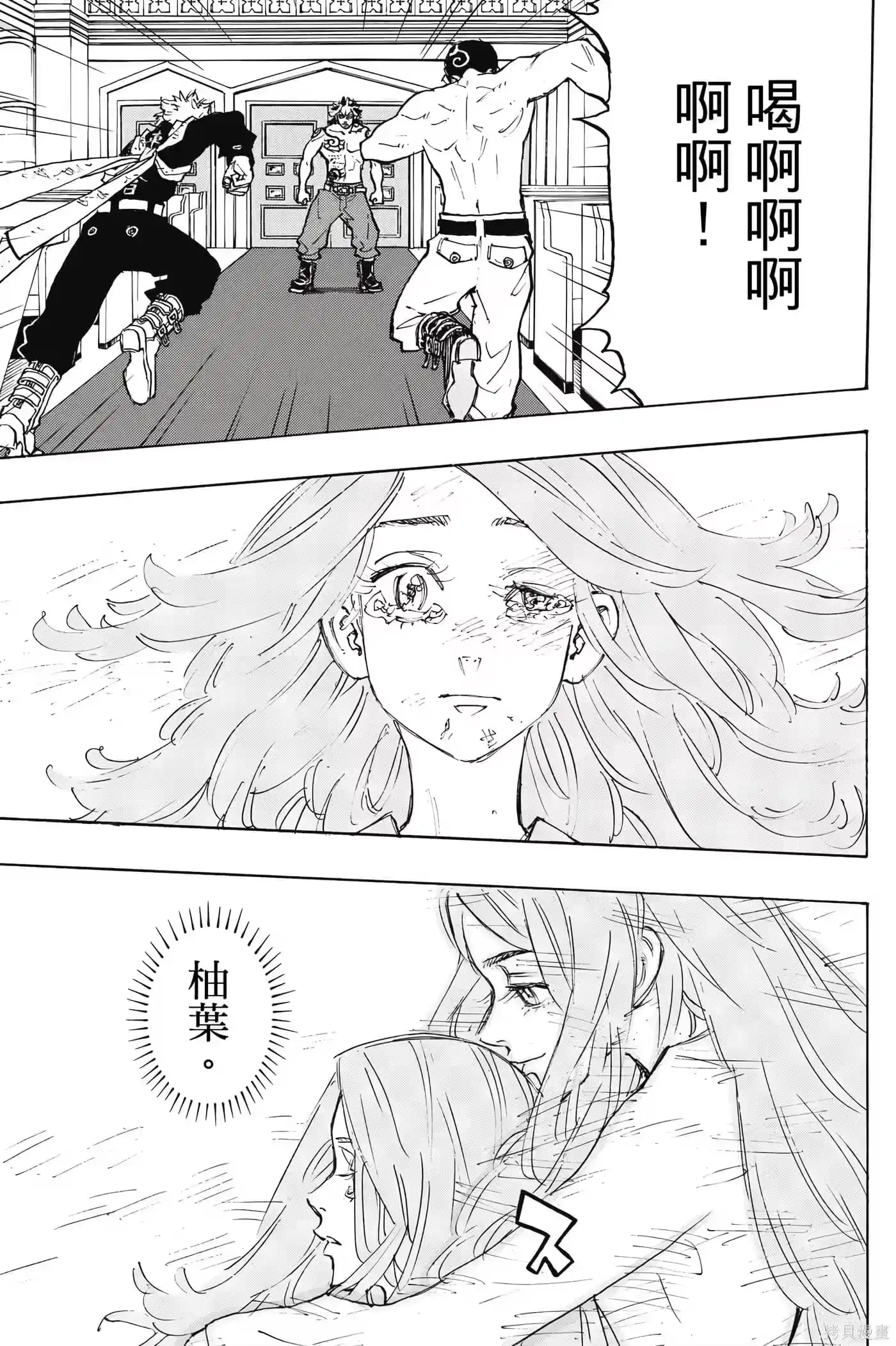 第120页