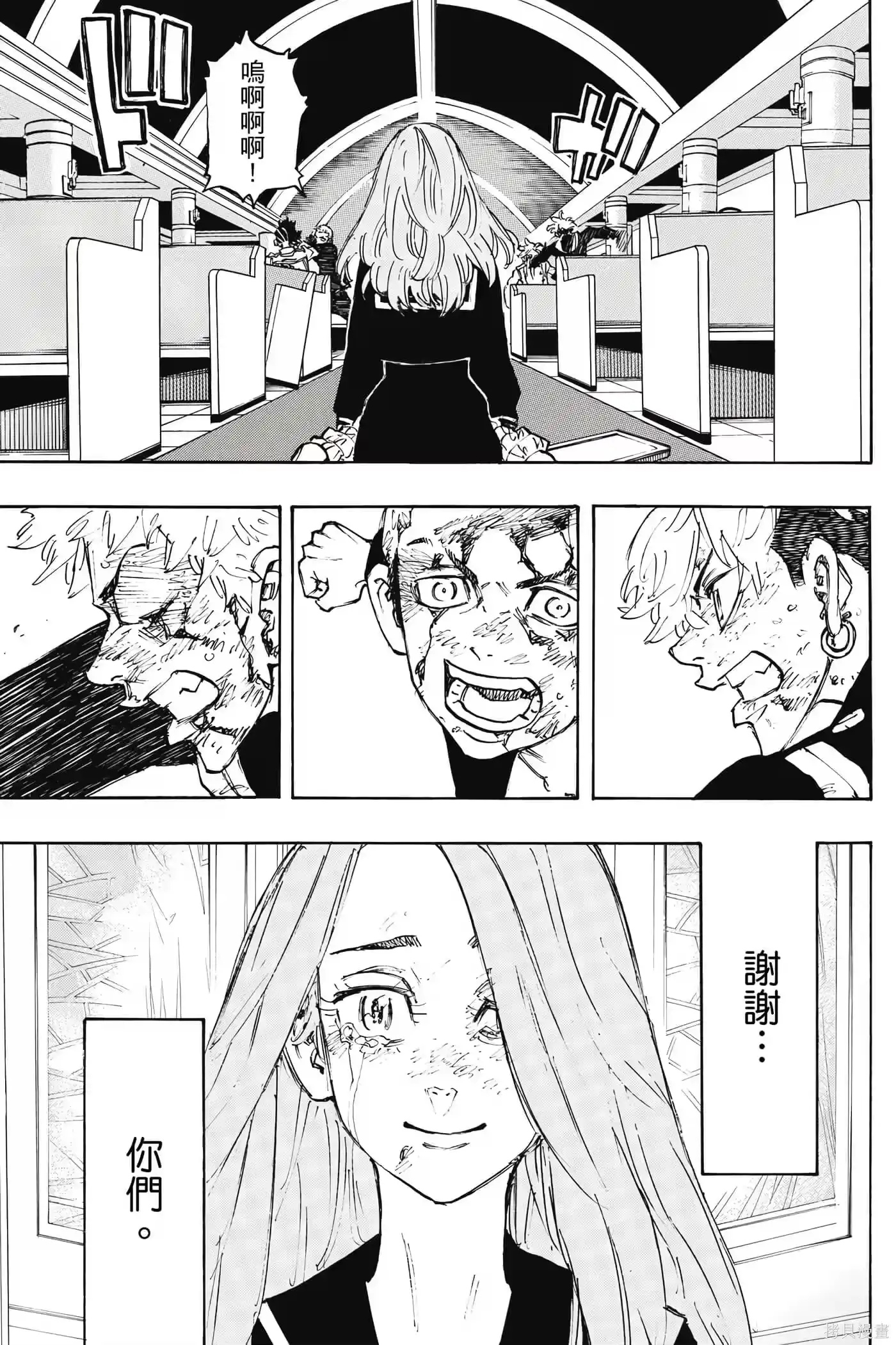 第122页