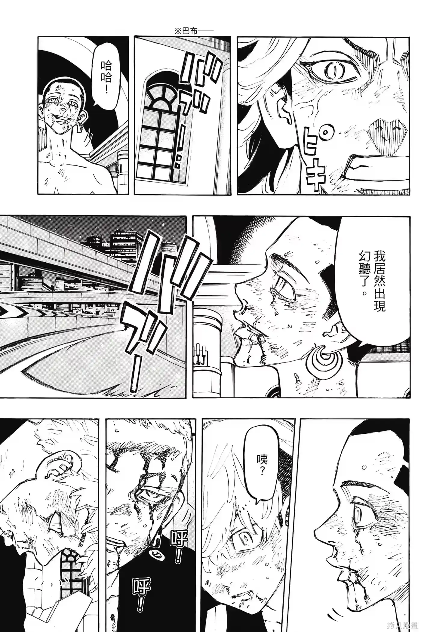 第126页