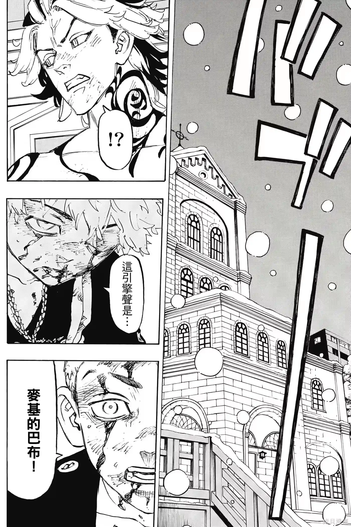 第127页