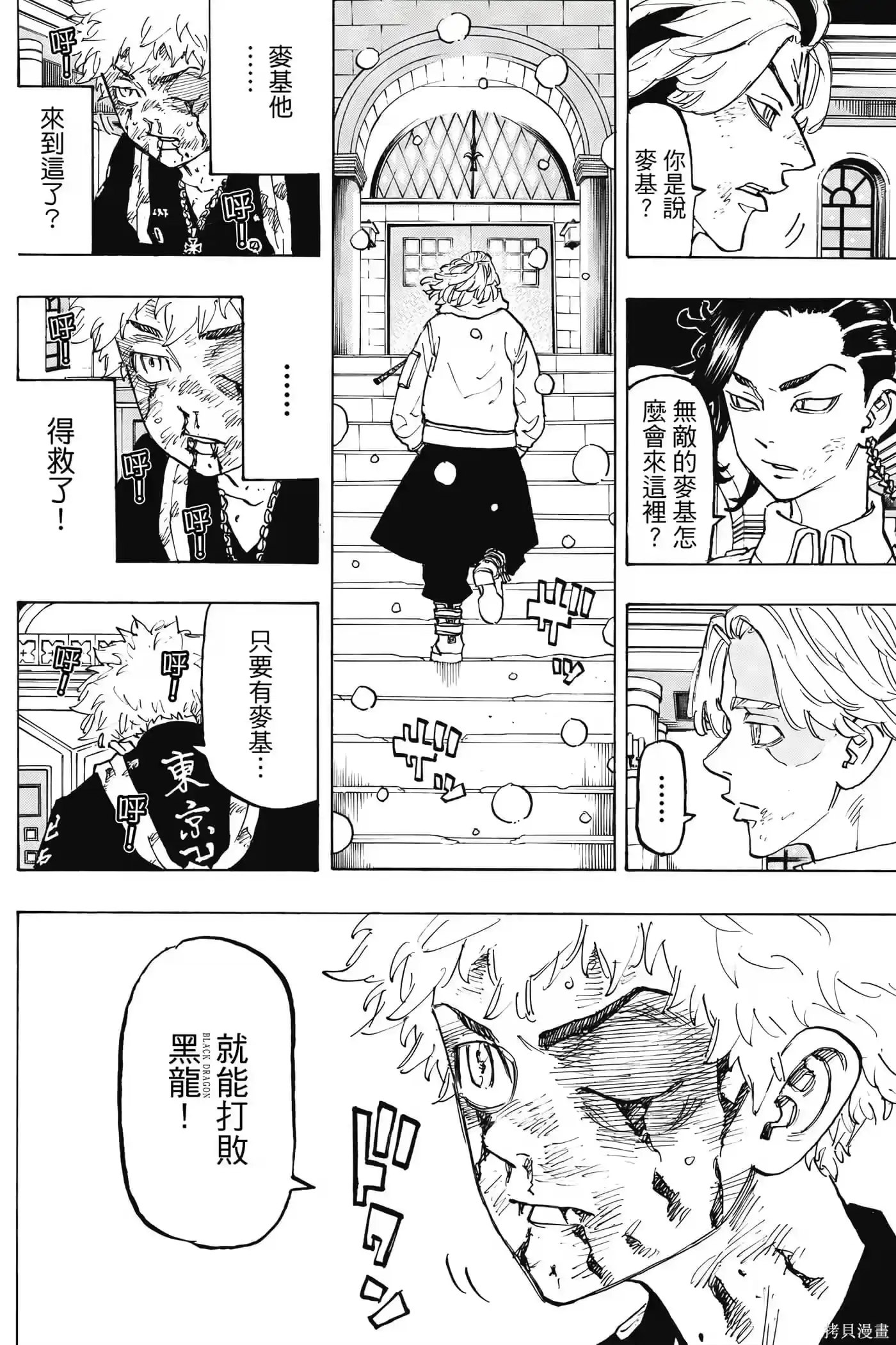 第129页