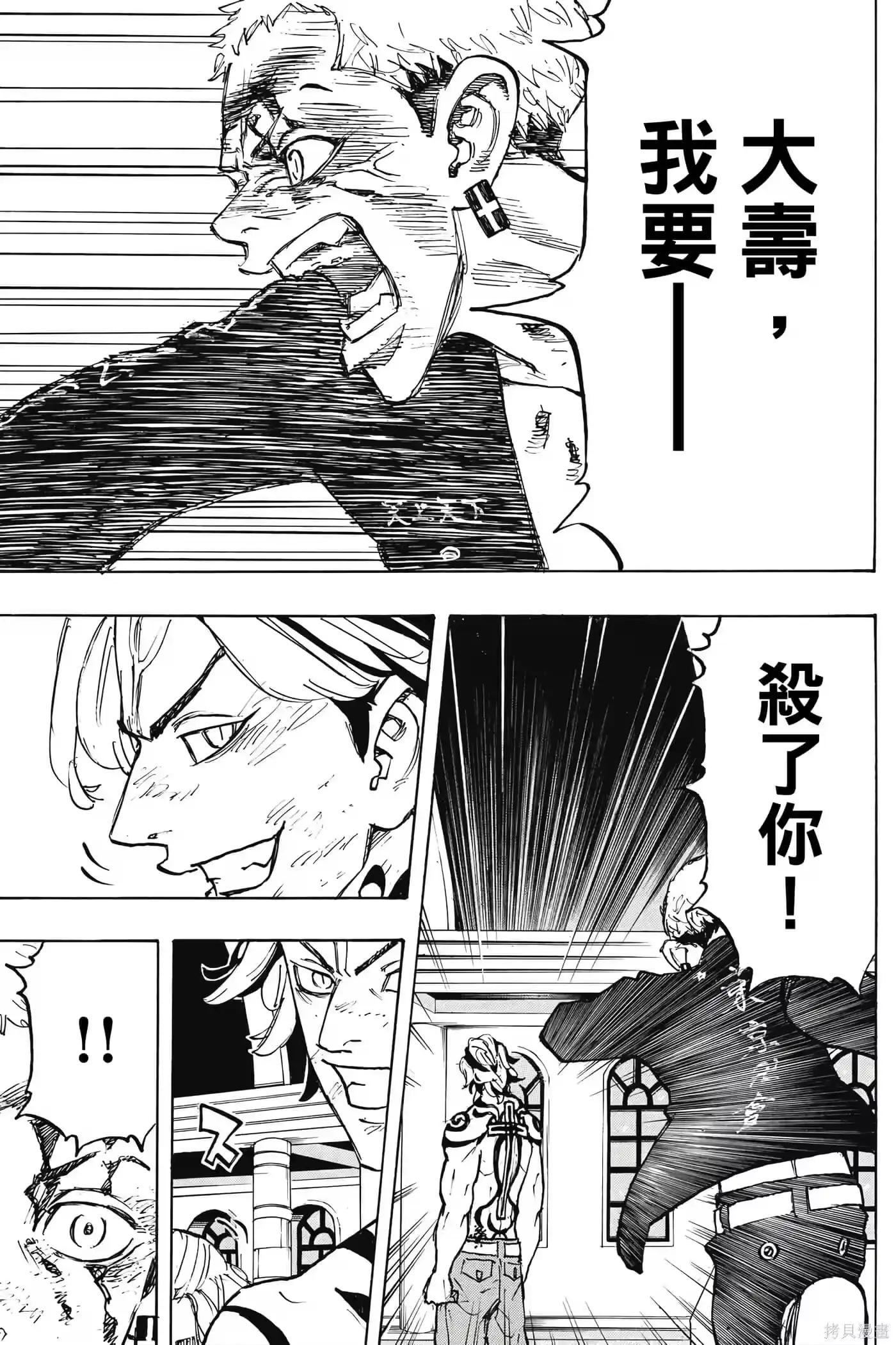第146页