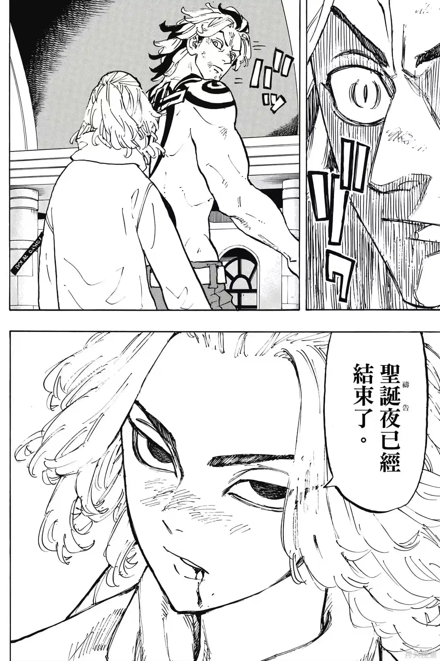 第147页