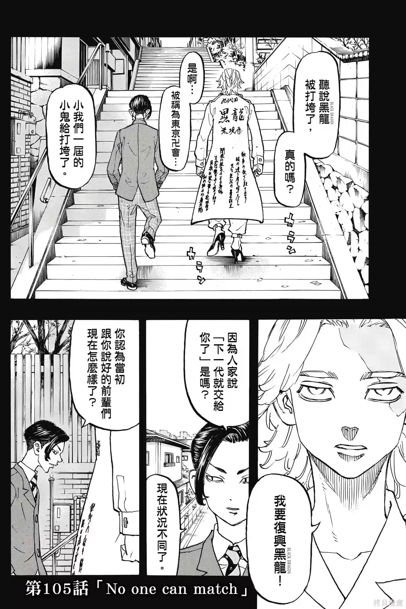 第149页